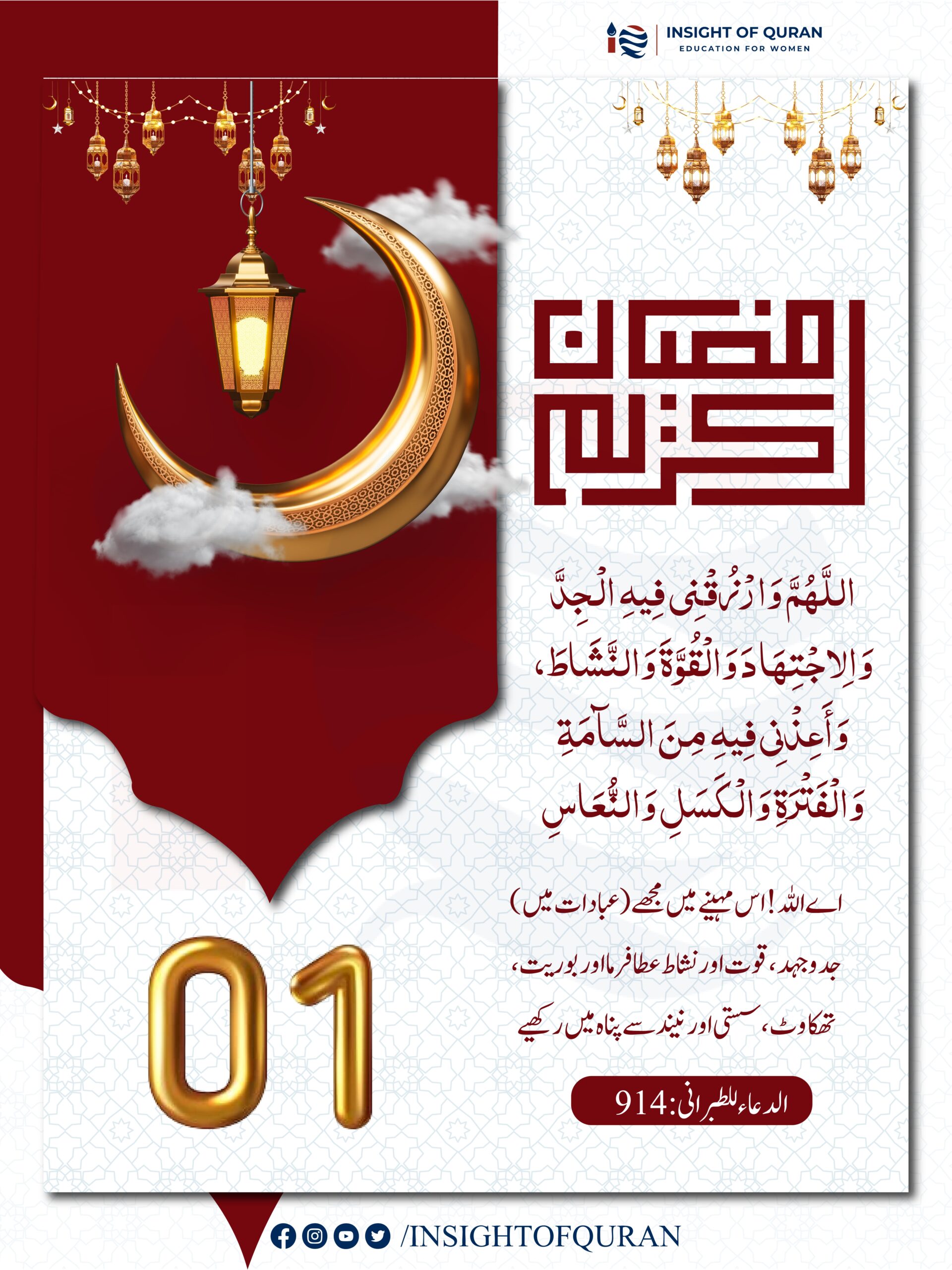 SAVE_20260219_094636