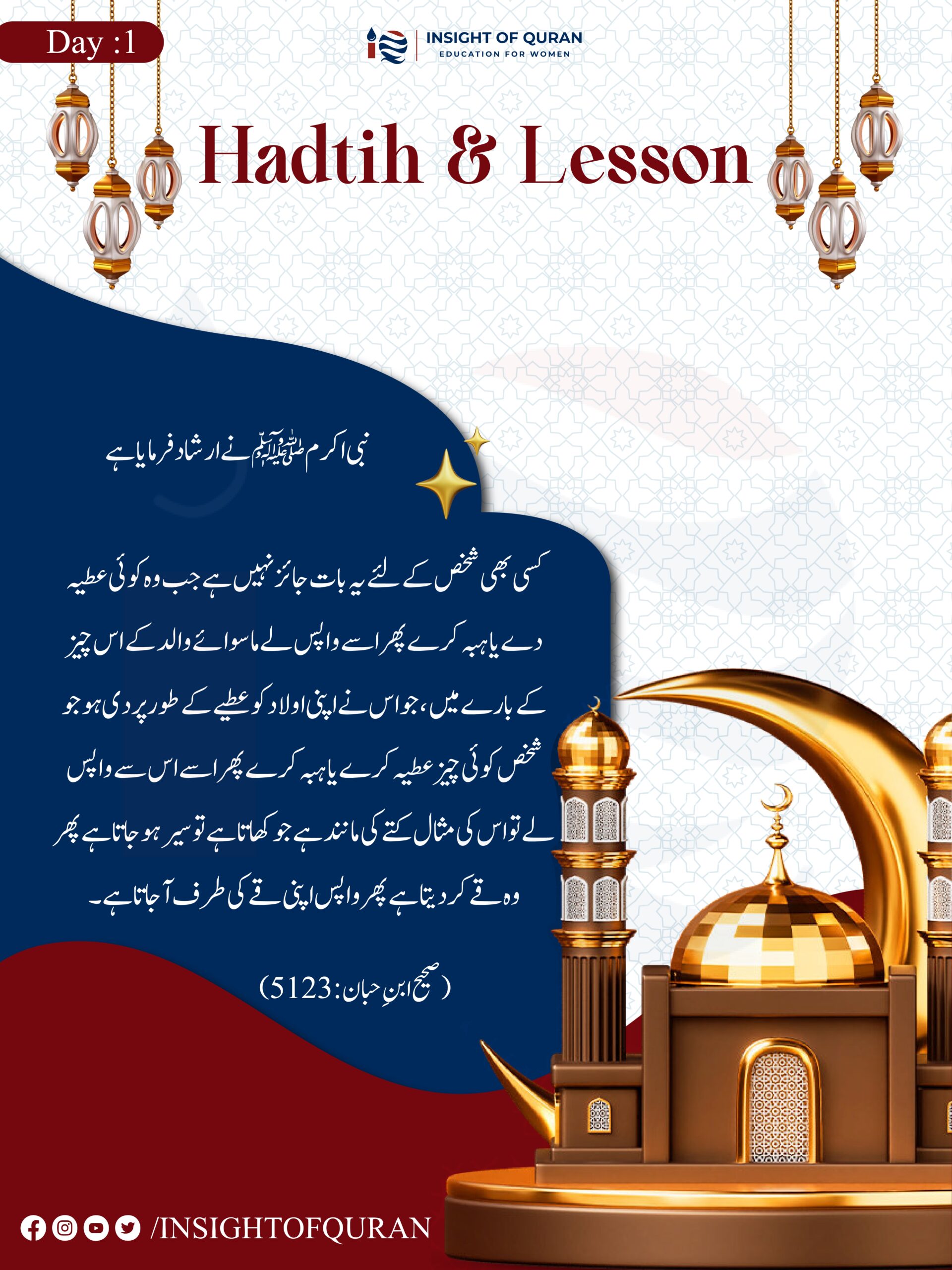 SAVE_20260219_102917