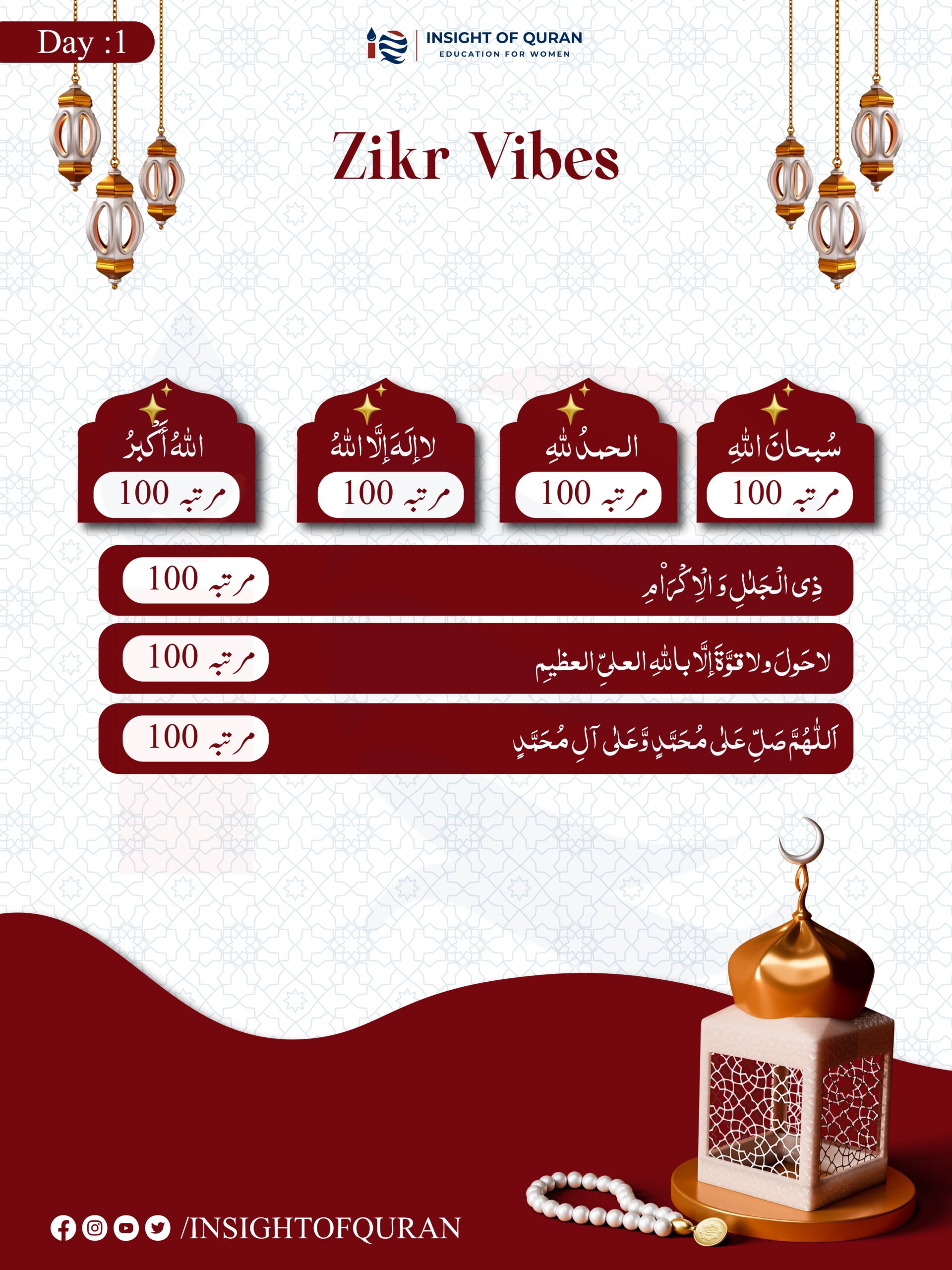 SAVE_20260219_103005