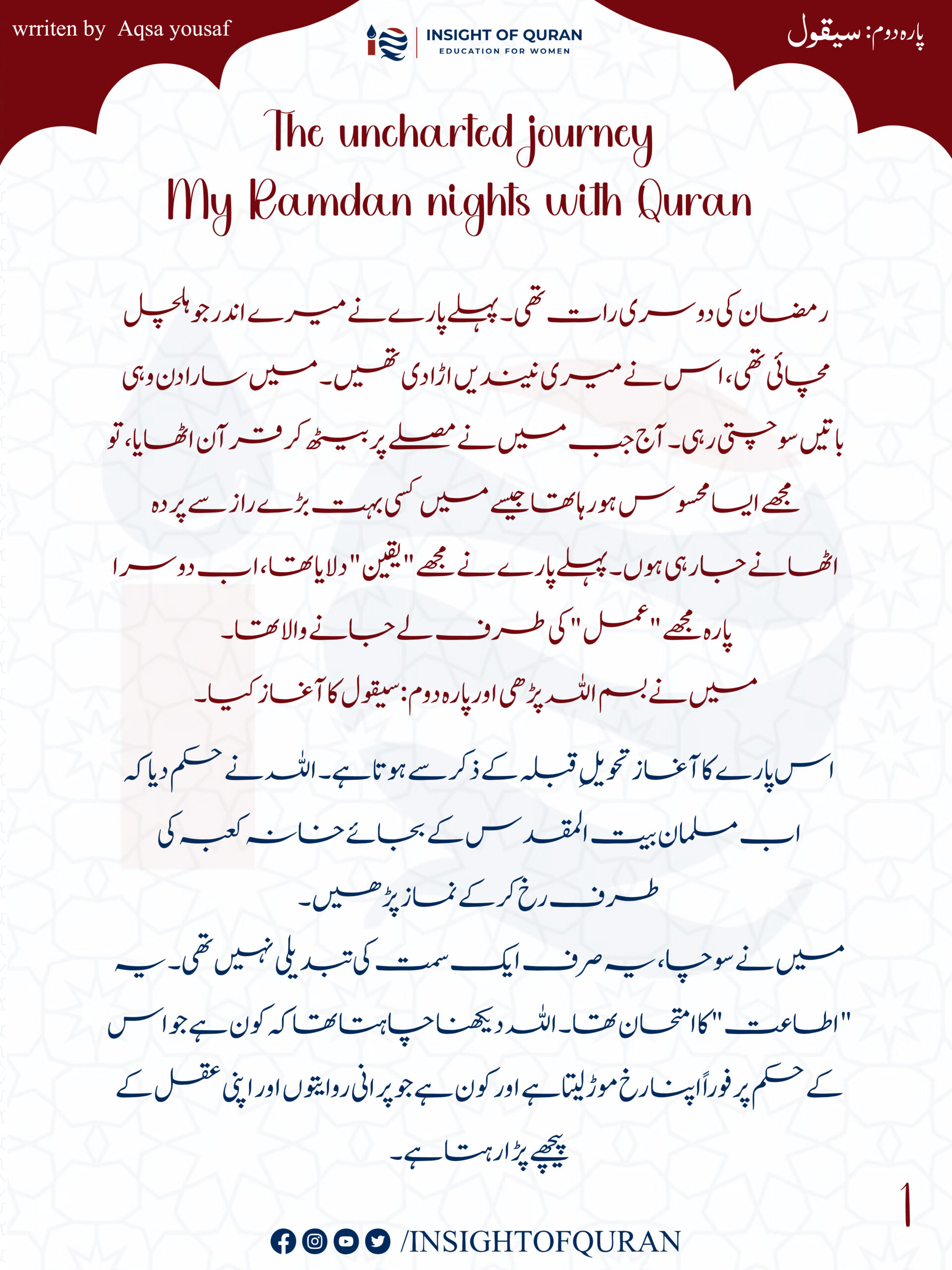 ioq templet [Recovered]-03.jpg