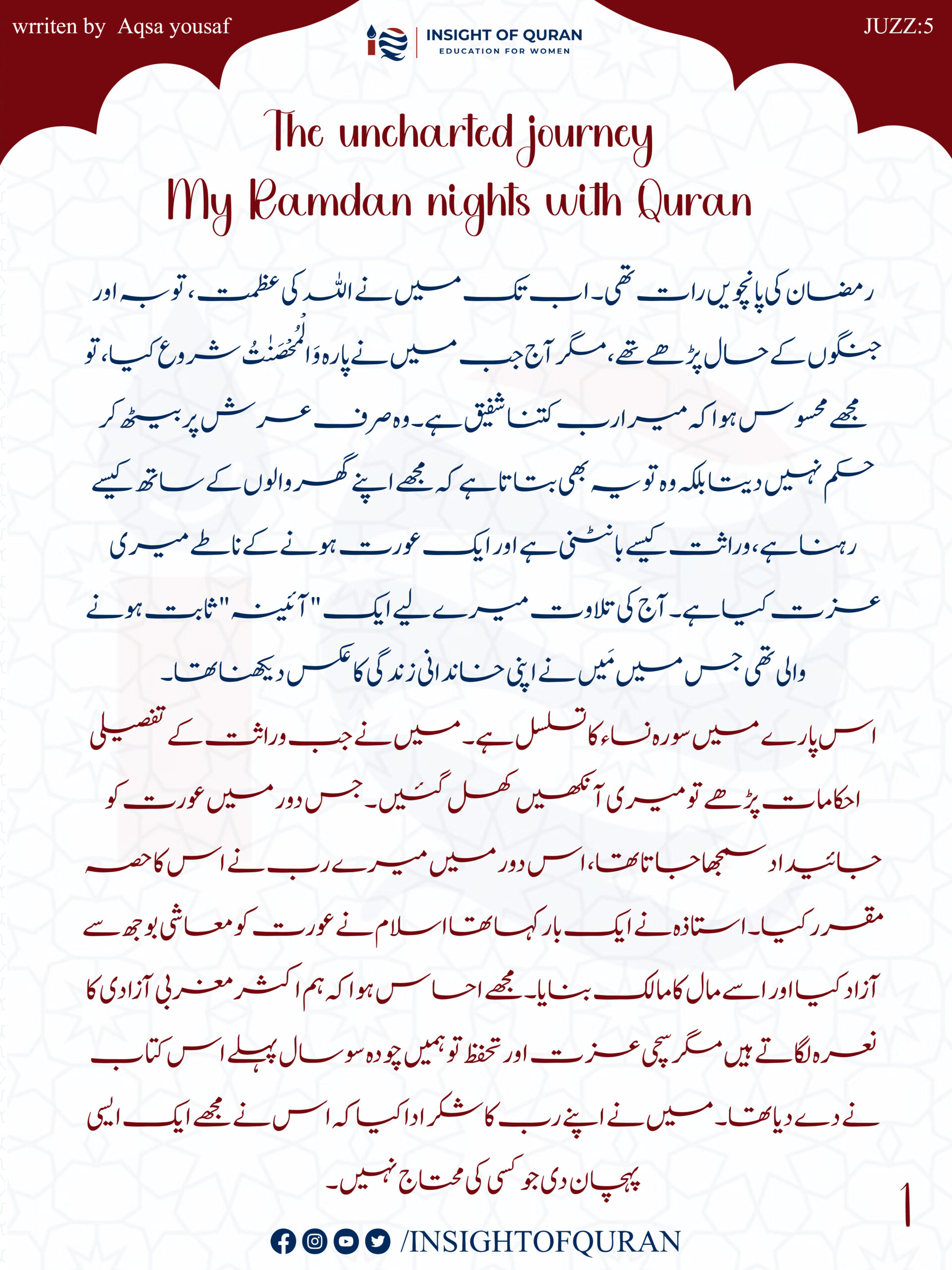 ioq templet [Recovered]-03.jpg