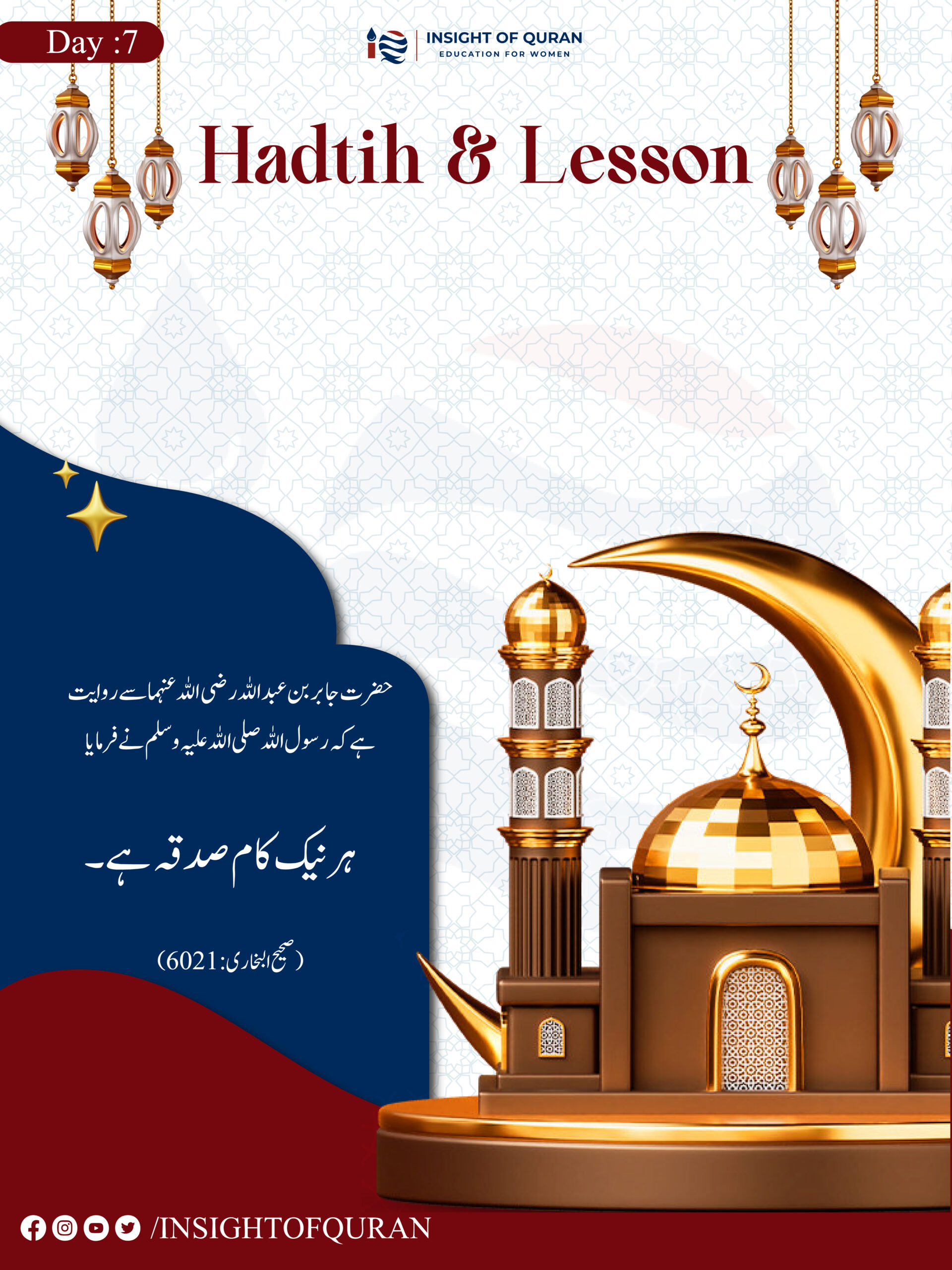 ioq templet [Recovered]-03.jpg