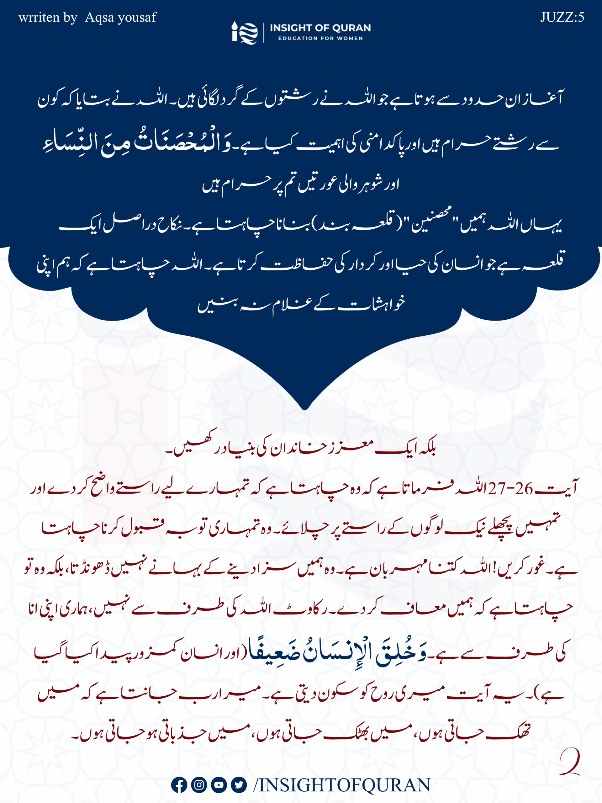 ioq templet [Recovered]-04.jpg