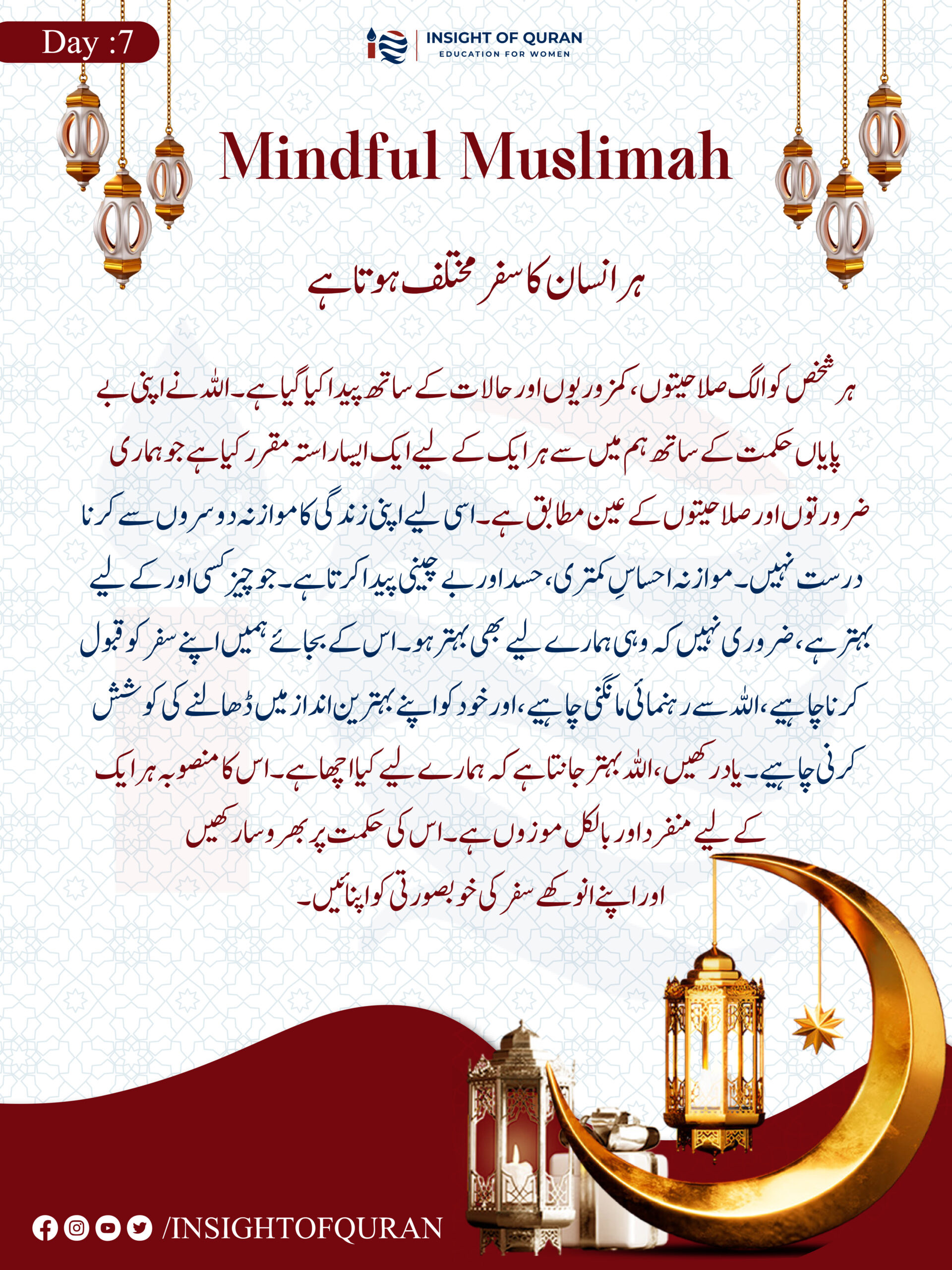 ioq templet [Recovered]-06.jpg