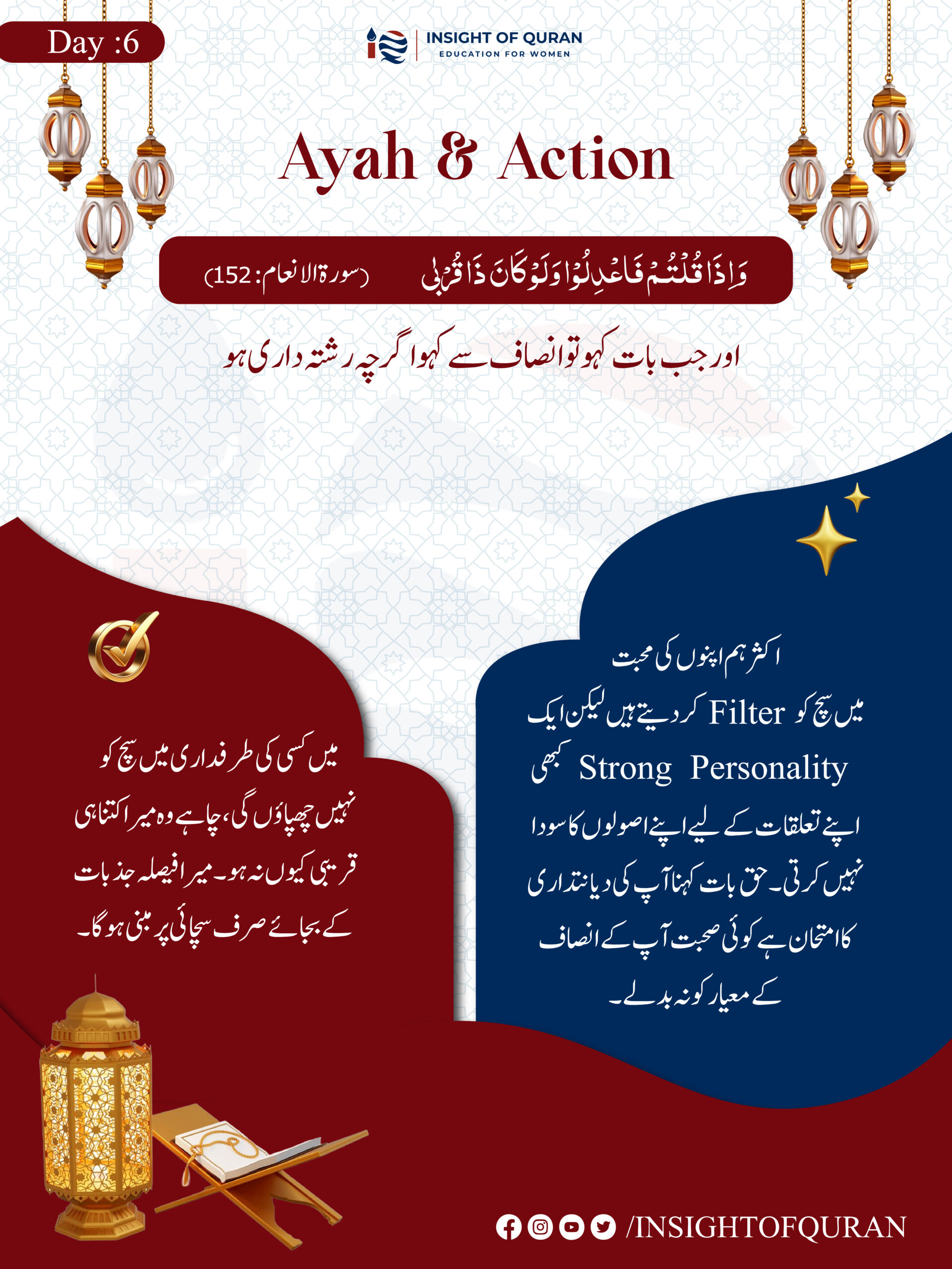 ioq templet [Recovered]-08.jpg