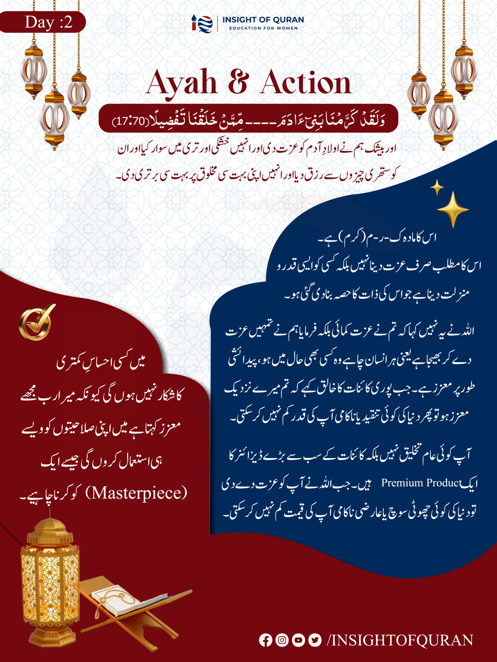 ioq templet [Recovered]-08.jpg