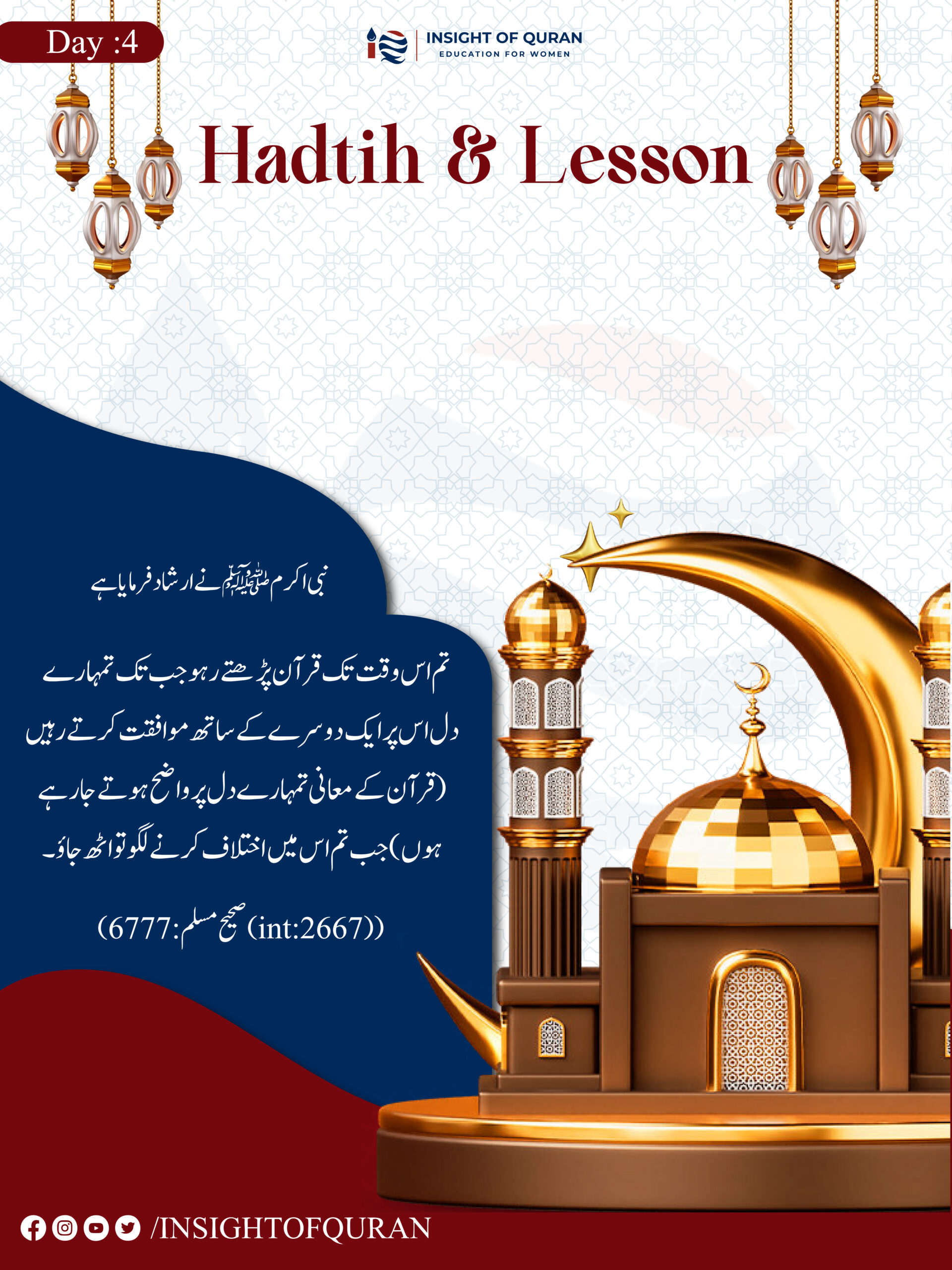 ioq templet [Recovered]-09.jpg