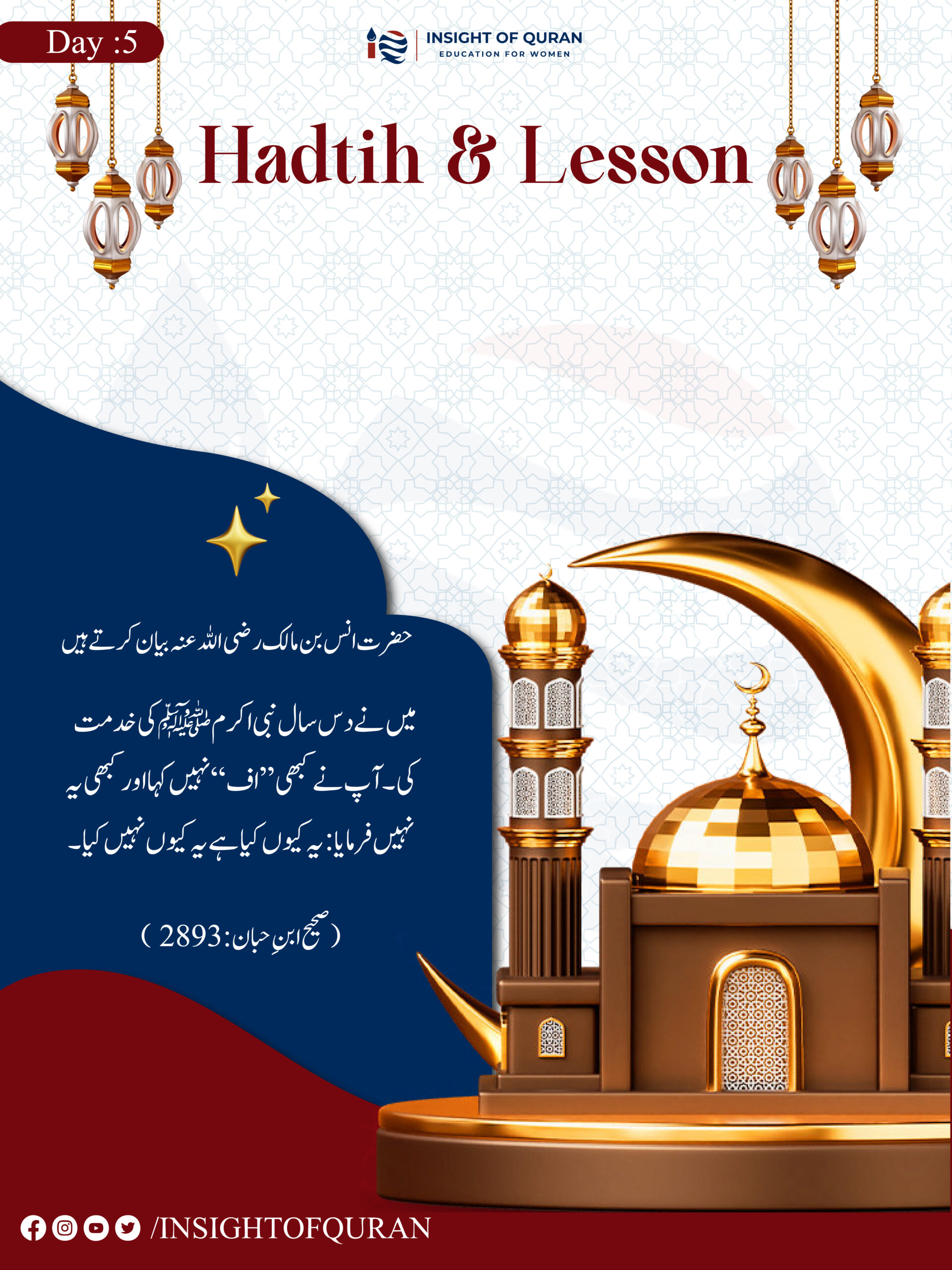 ioq templet [Recovered]-09.jpg