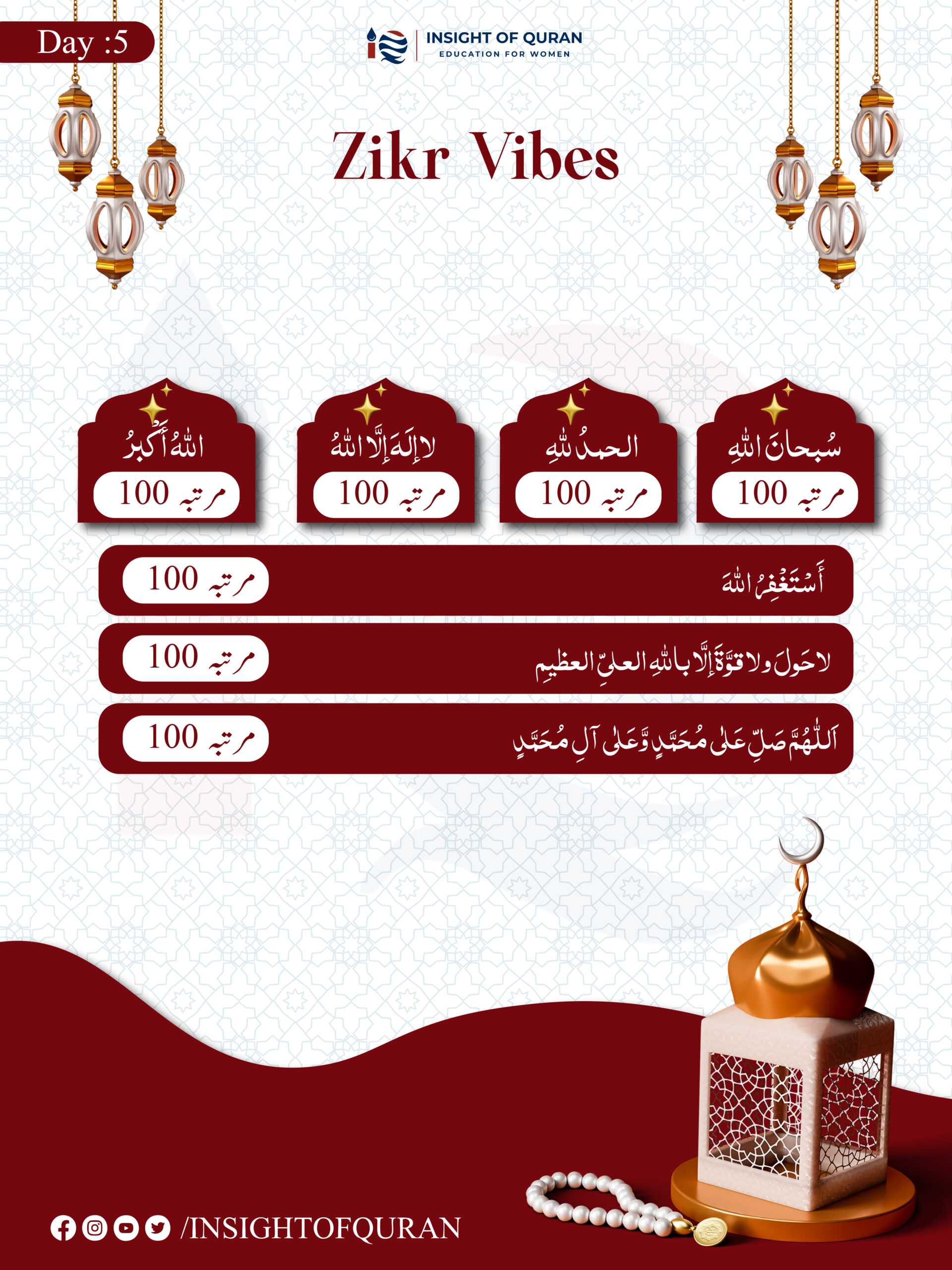 ioq templet [Recovered]-11.jpg