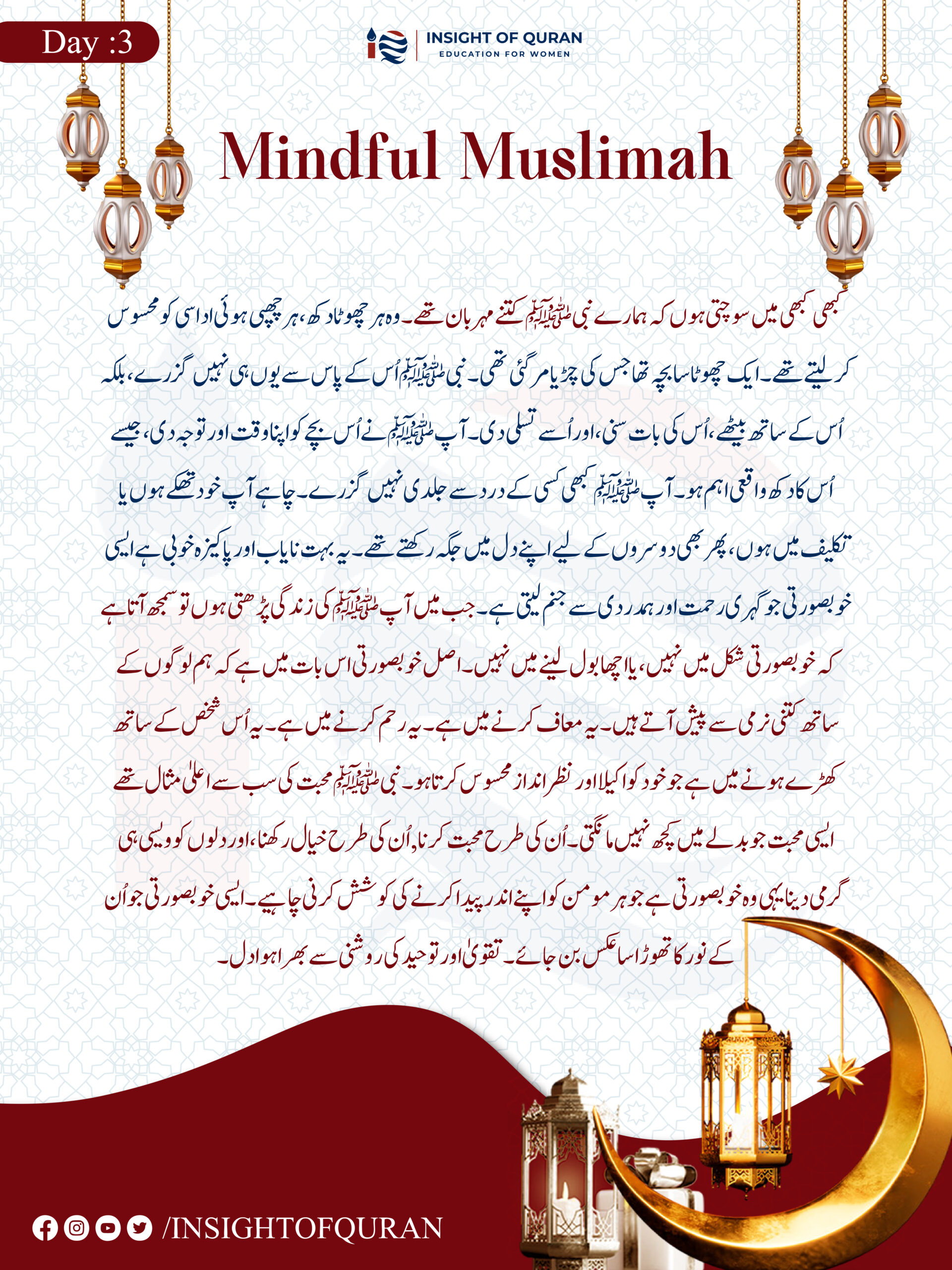 ioq templet [Recovered]-12.jpg