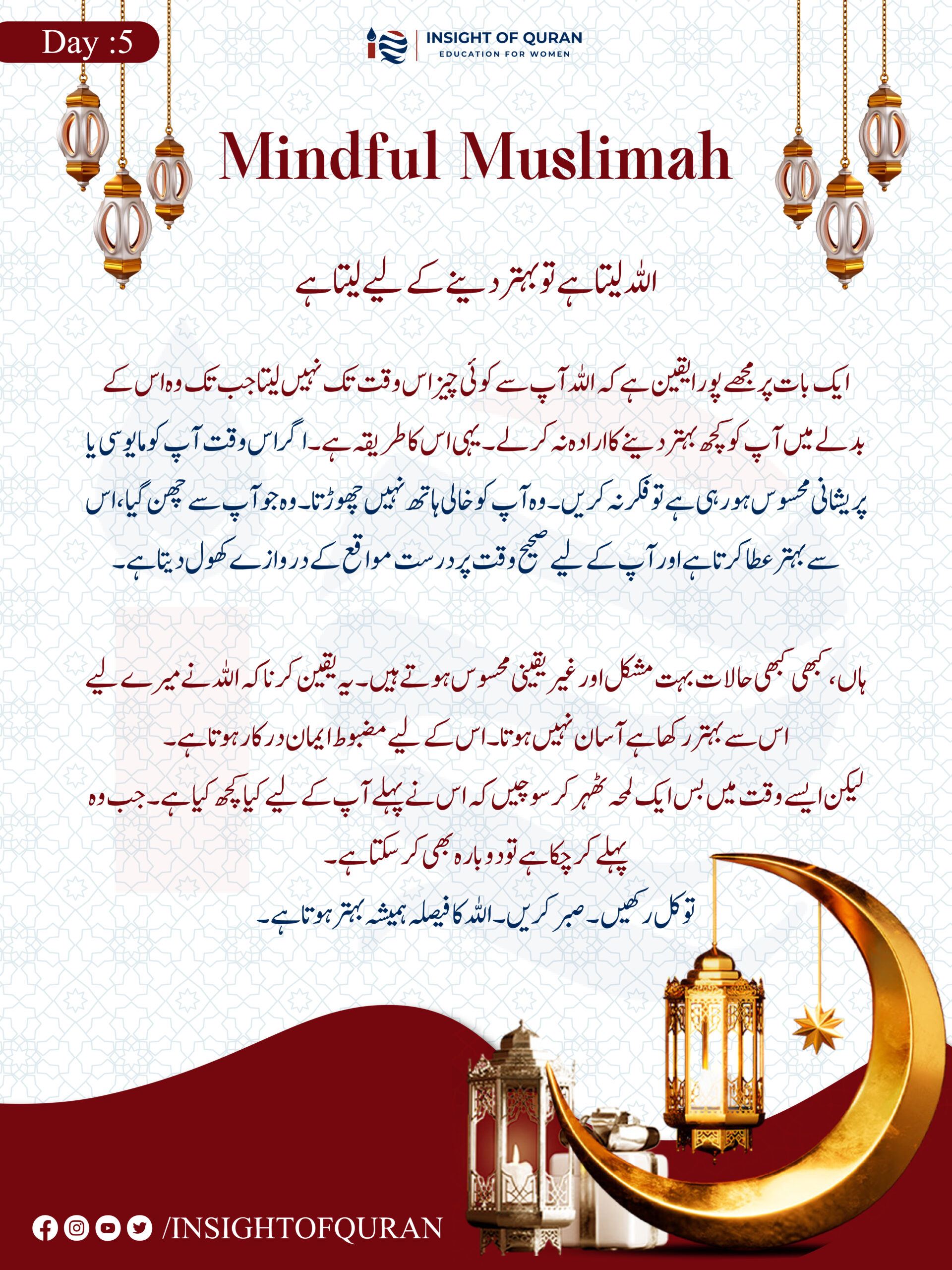 ioq templet [Recovered]-12.jpg