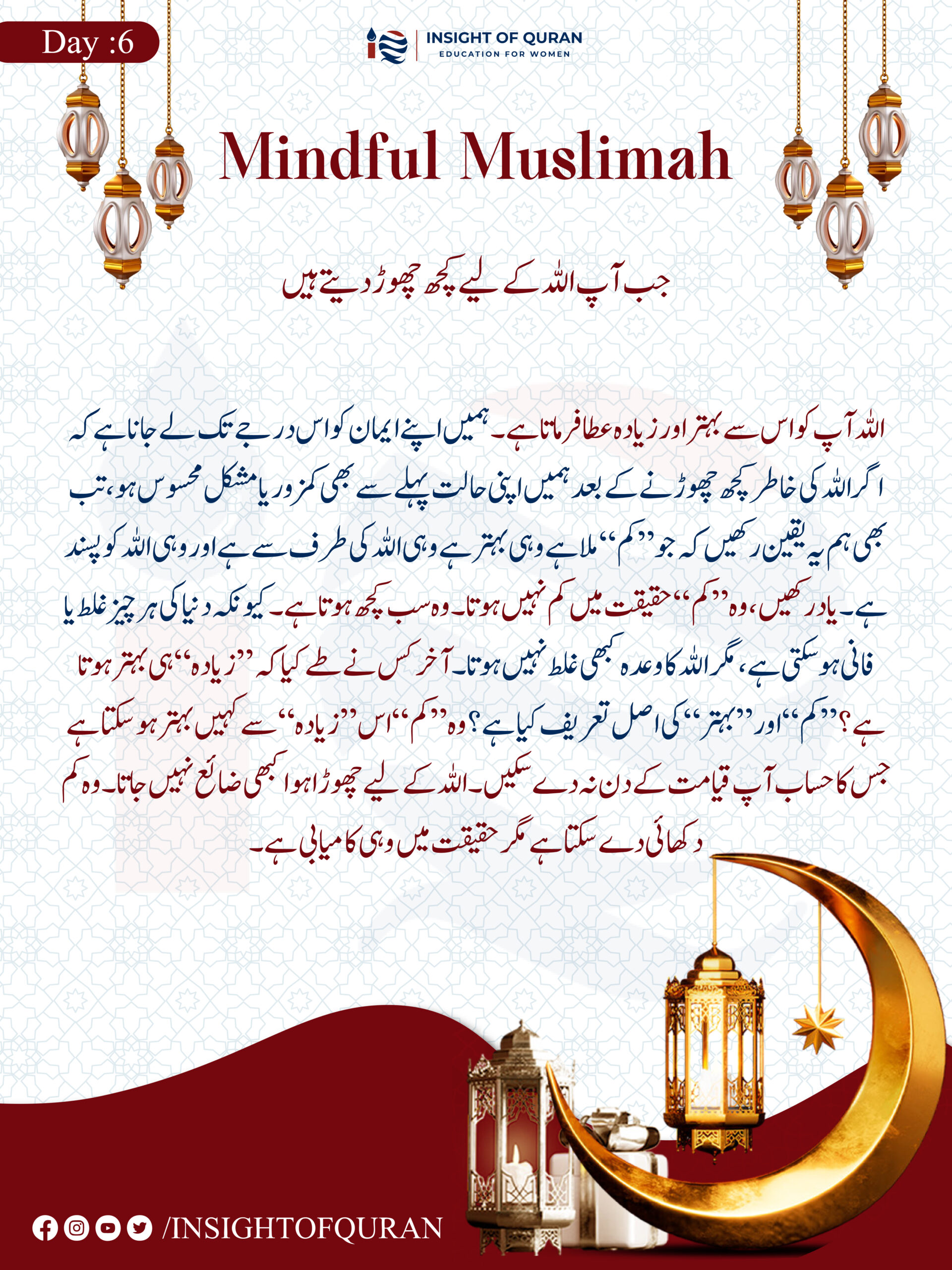 ioq templet [Recovered]-12.jpg