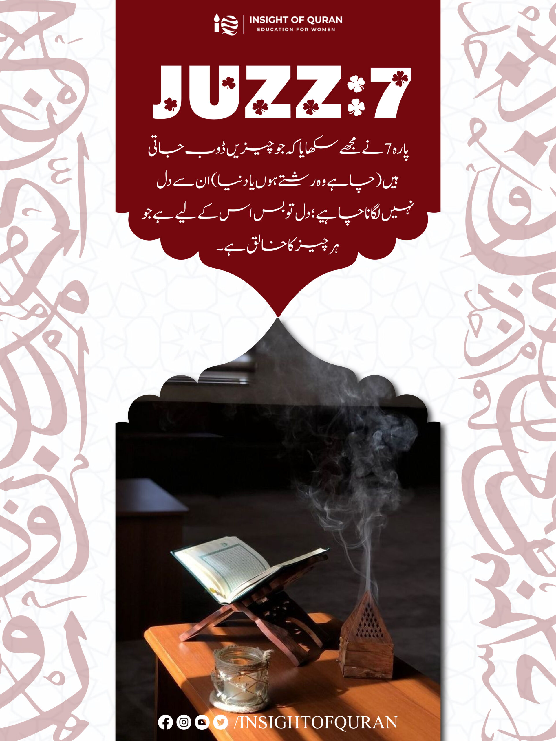 ioq templet [Recovered]-13.jpg