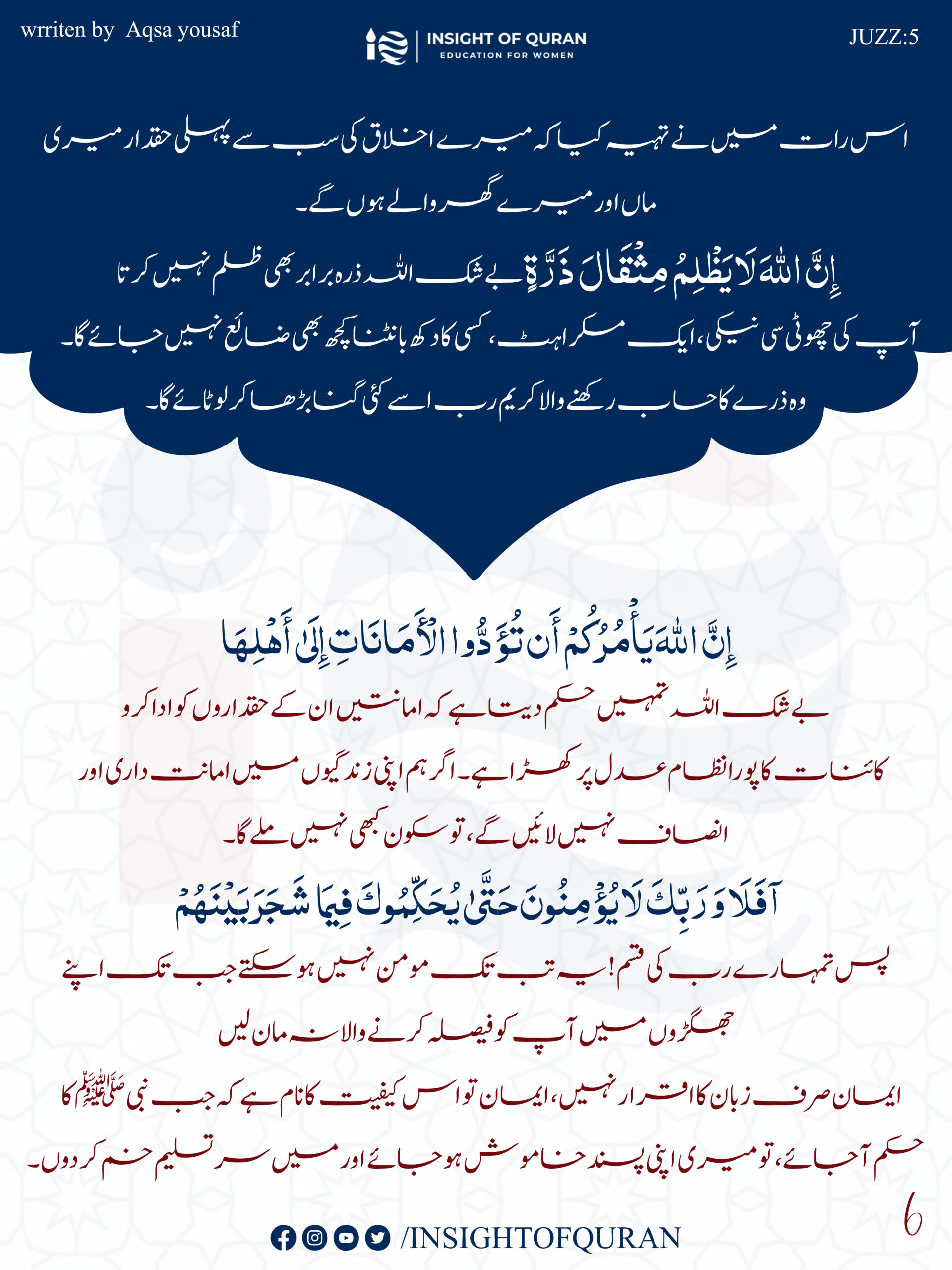 ioq templet [Recovered]-14.jpg