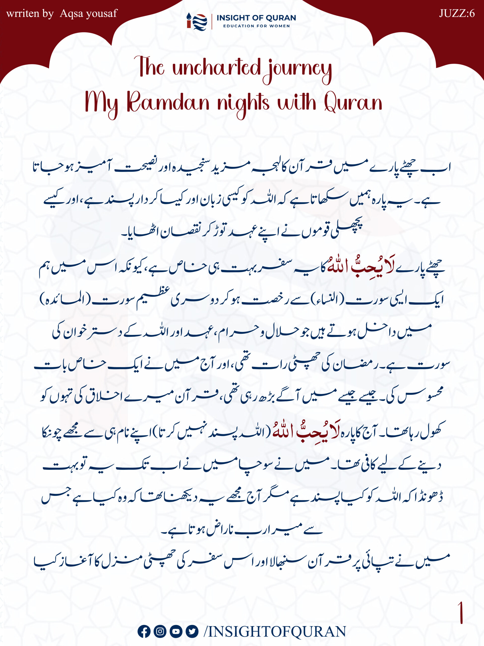 ioq templet [Recovered]-15.jpg