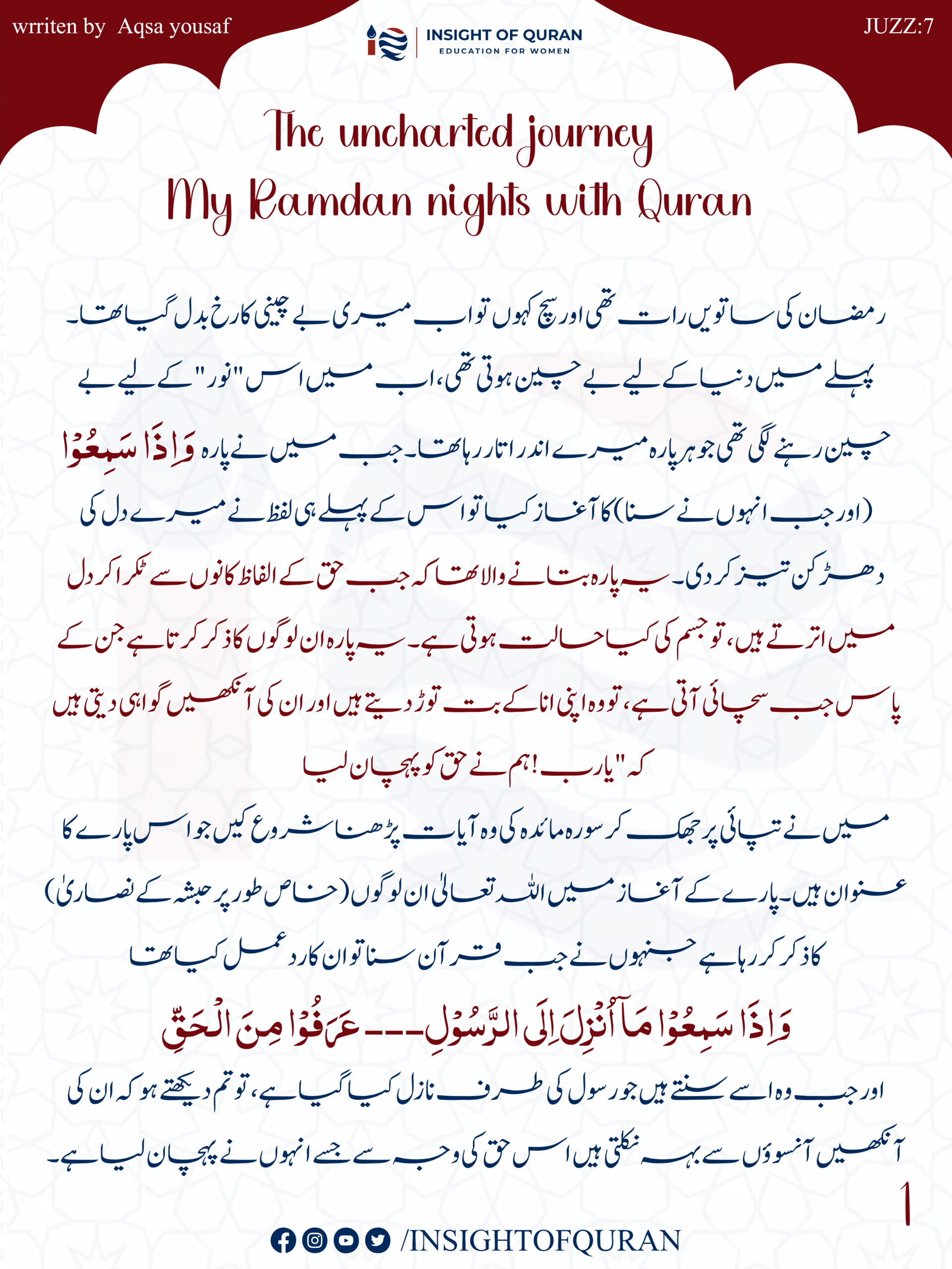 ioq templet [Recovered]-15.jpg