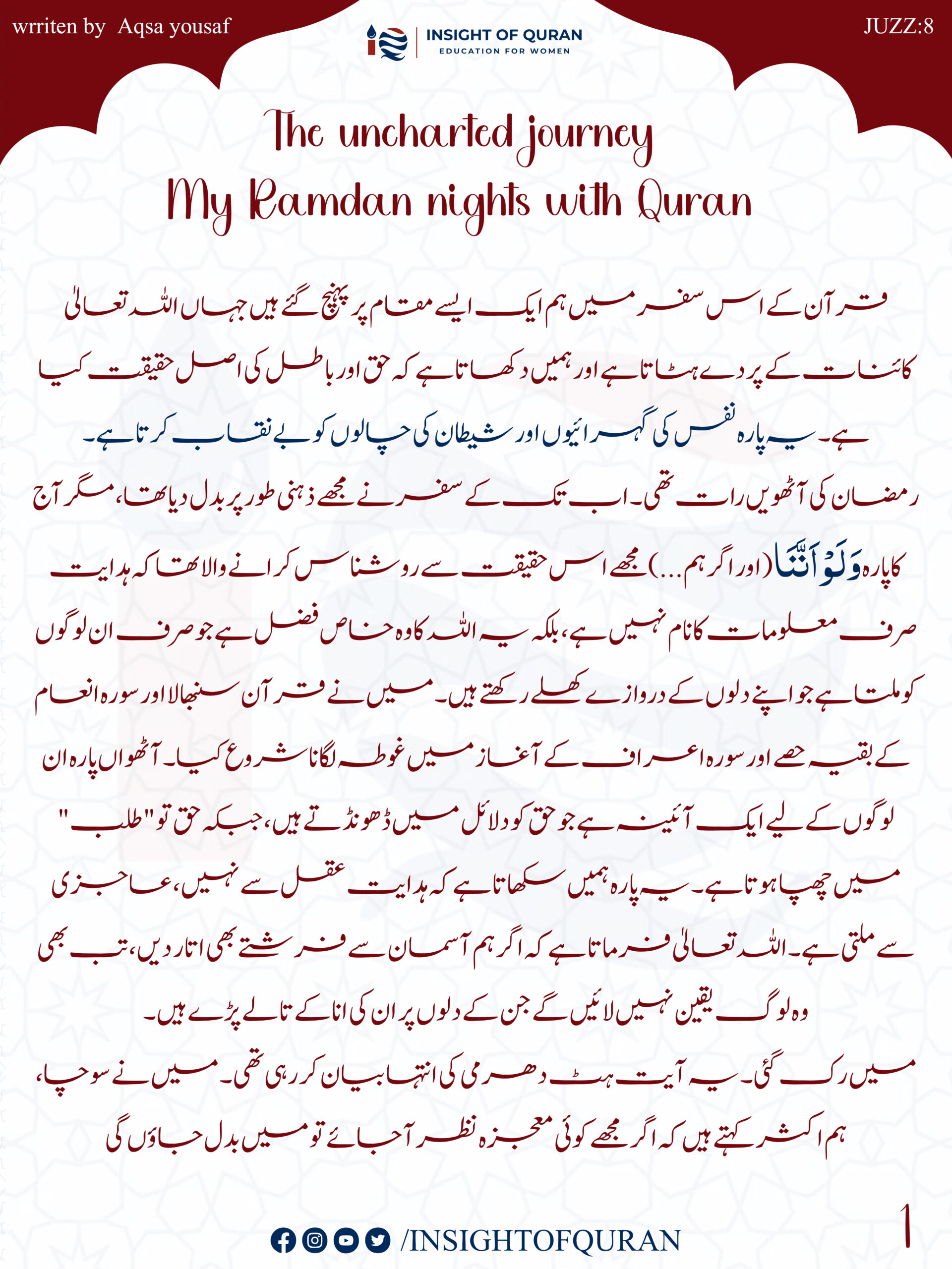 ioq templet [Recovered]-15.jpg