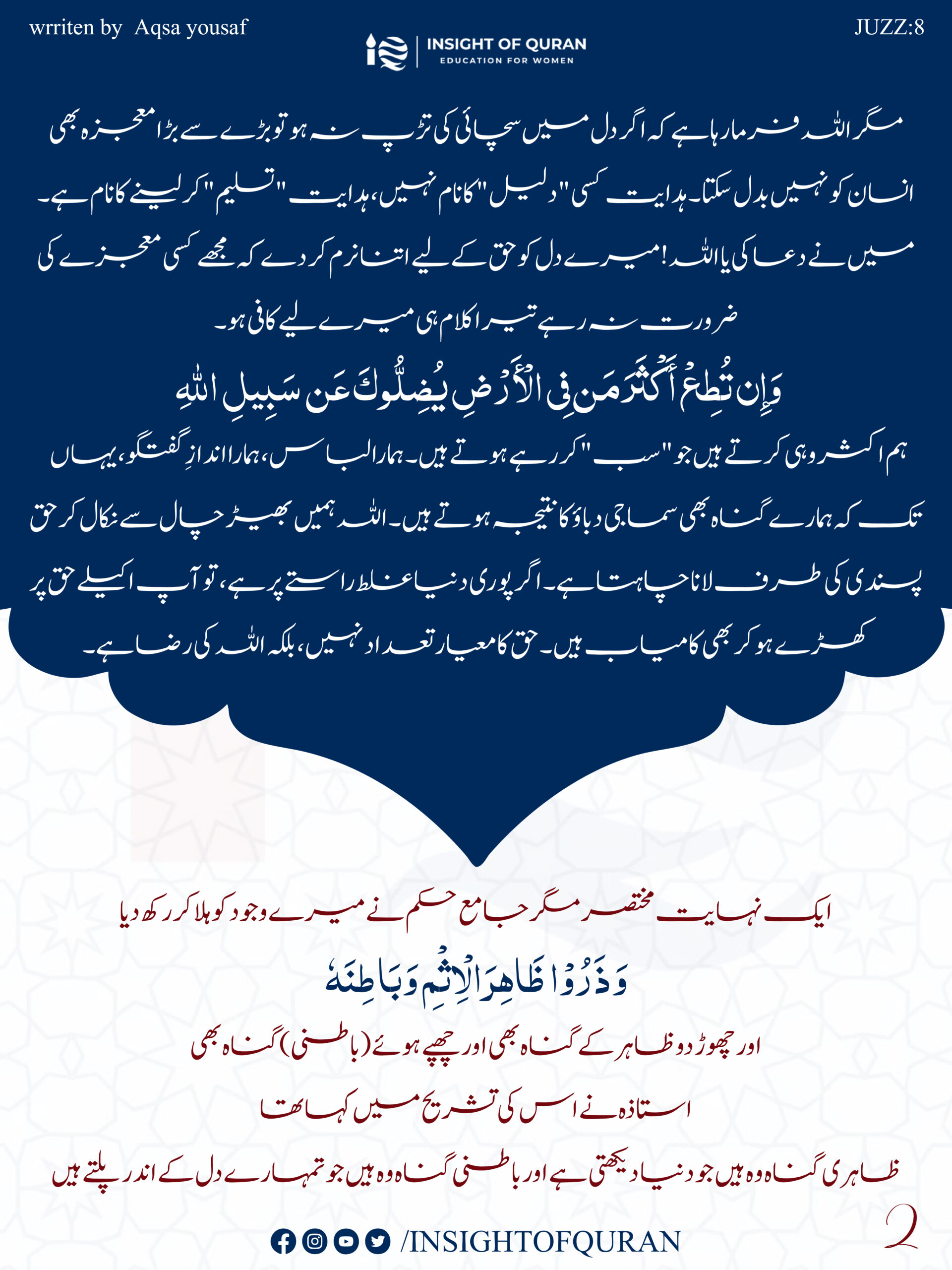 ioq templet [Recovered]-16.jpg