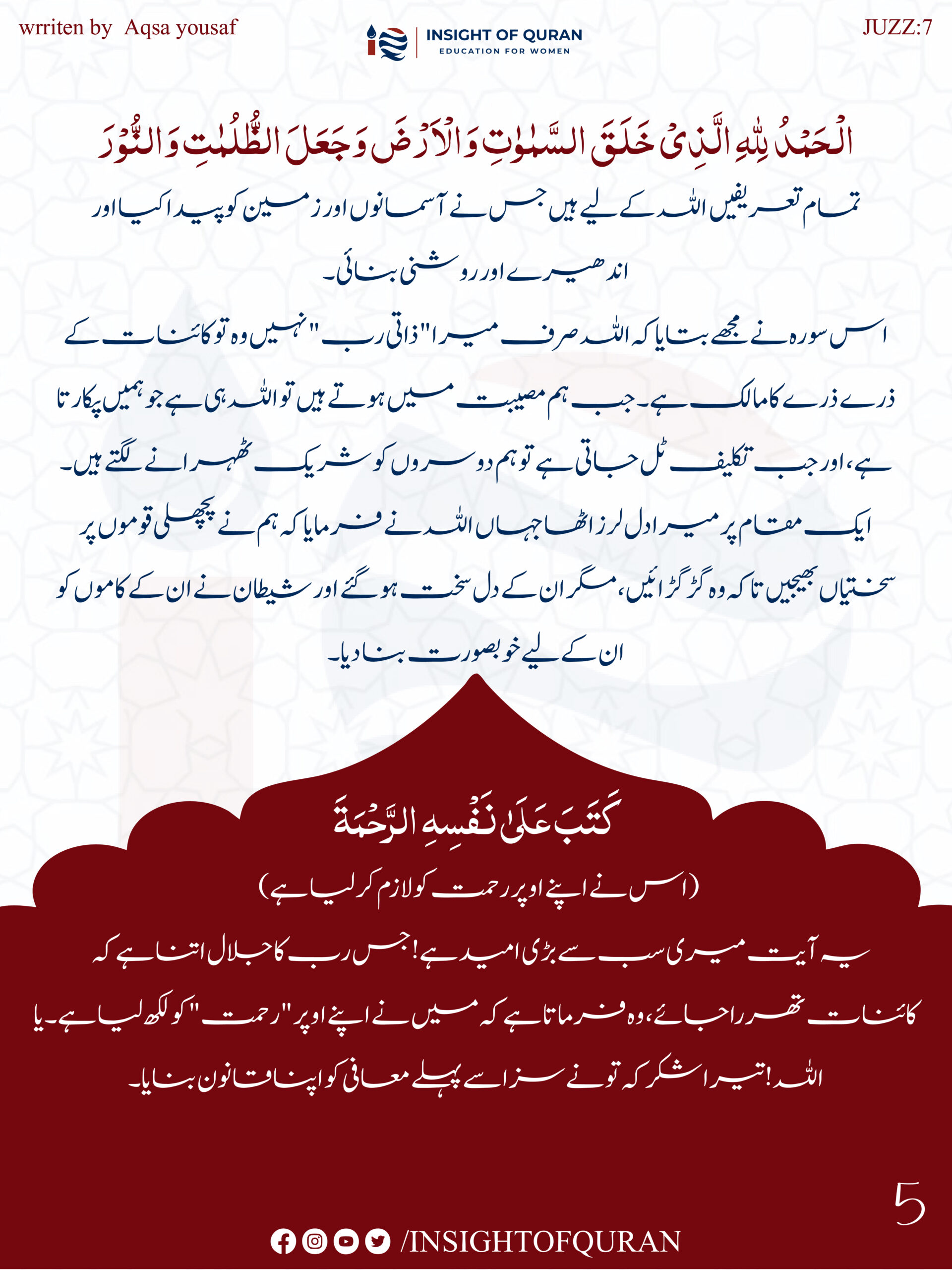 ioq templet [Recovered]-19.jpg