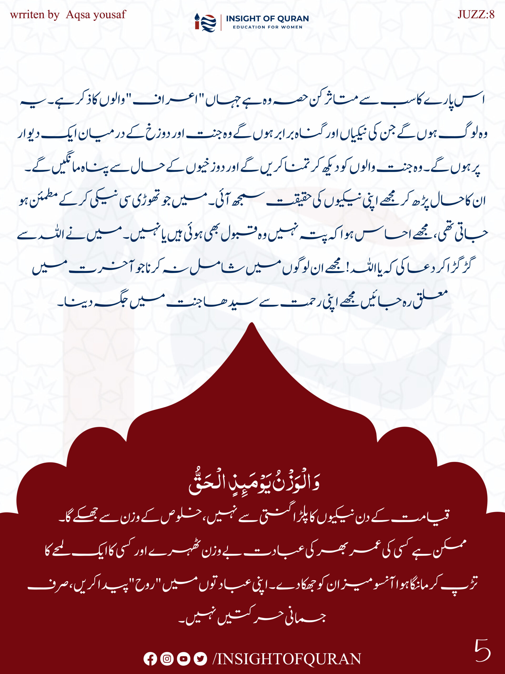 ioq templet [Recovered]-19.jpg