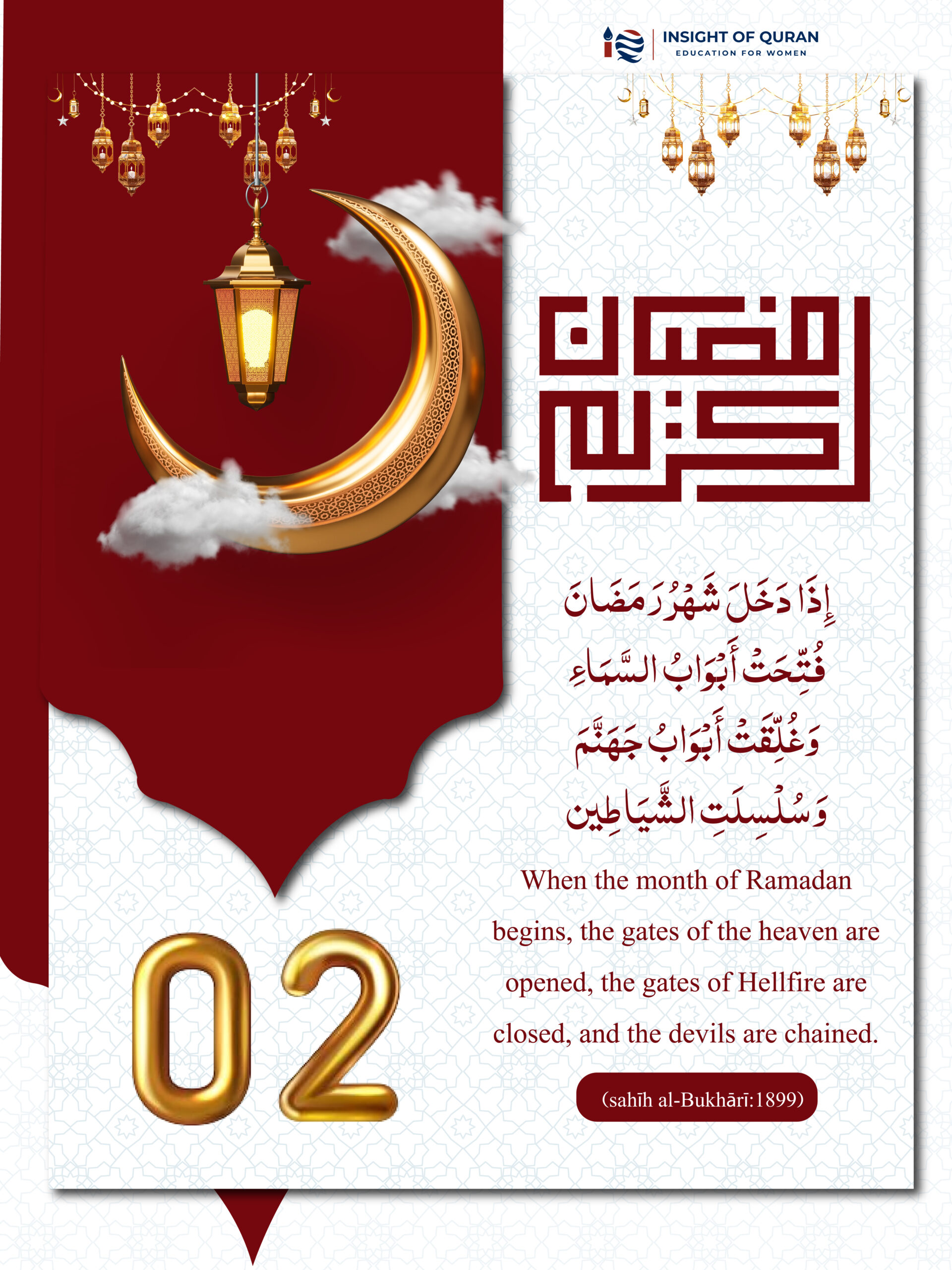 ioq templet [Recovered].jpg