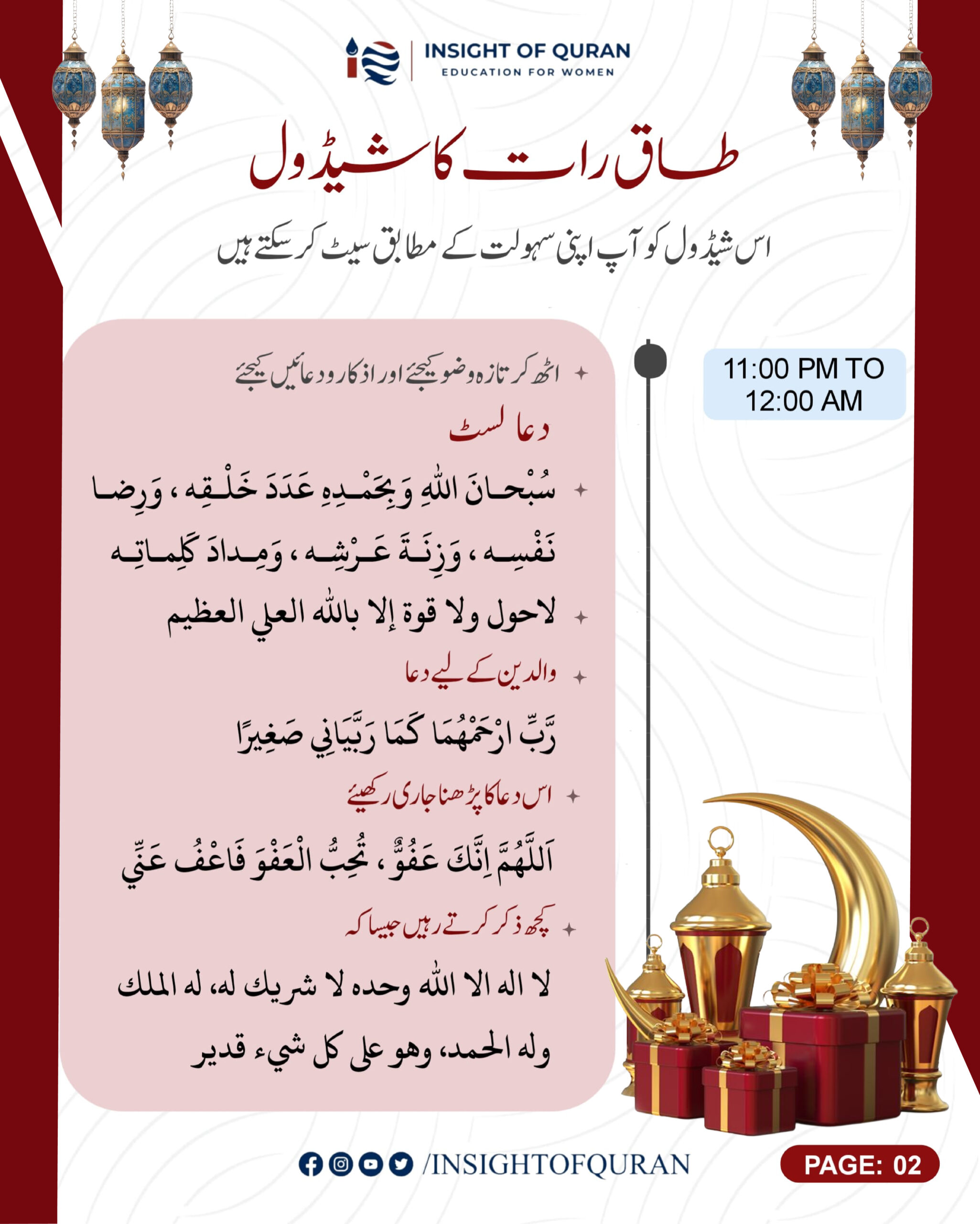 Untitled-1-03.jpg (1)