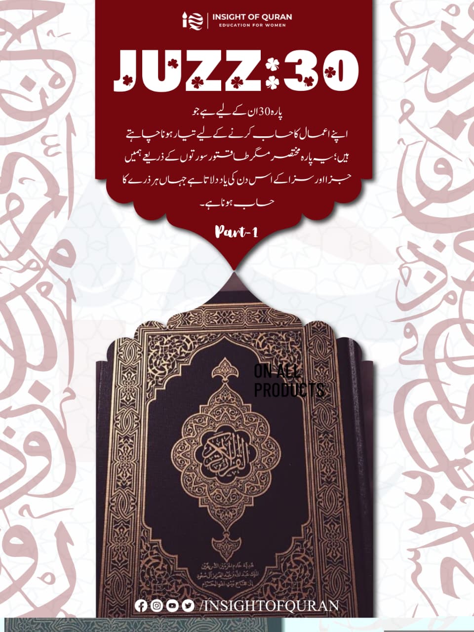 WhatsApp Image 2026-03-20 at 9.45.35 PM