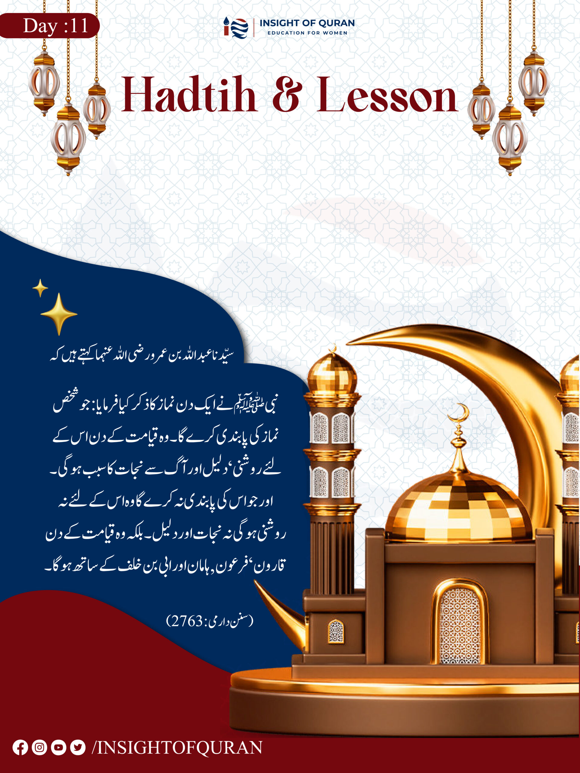 ioq templet [Recovered]-03.jpg