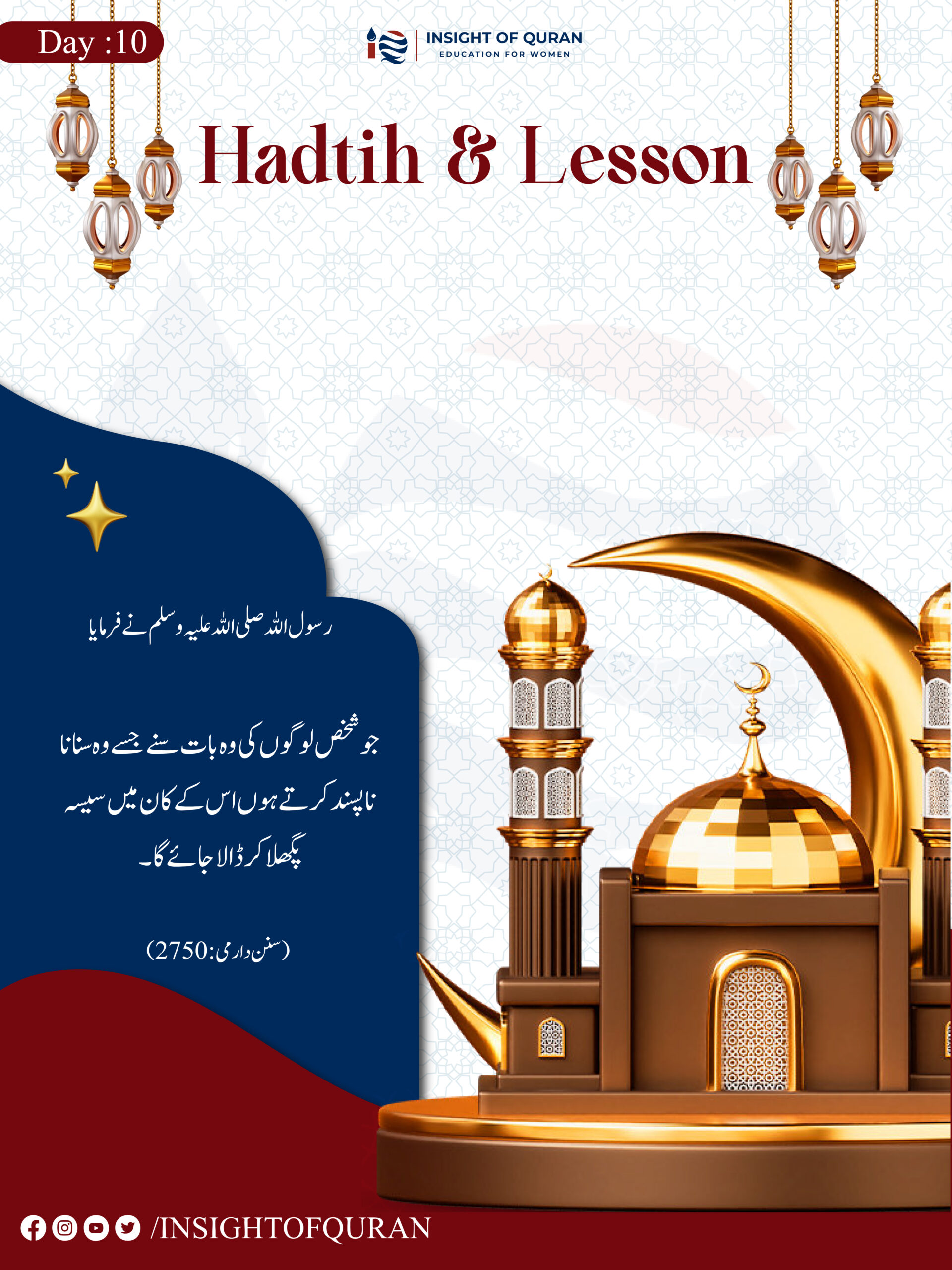 ioq templet [Recovered]-03.jpg