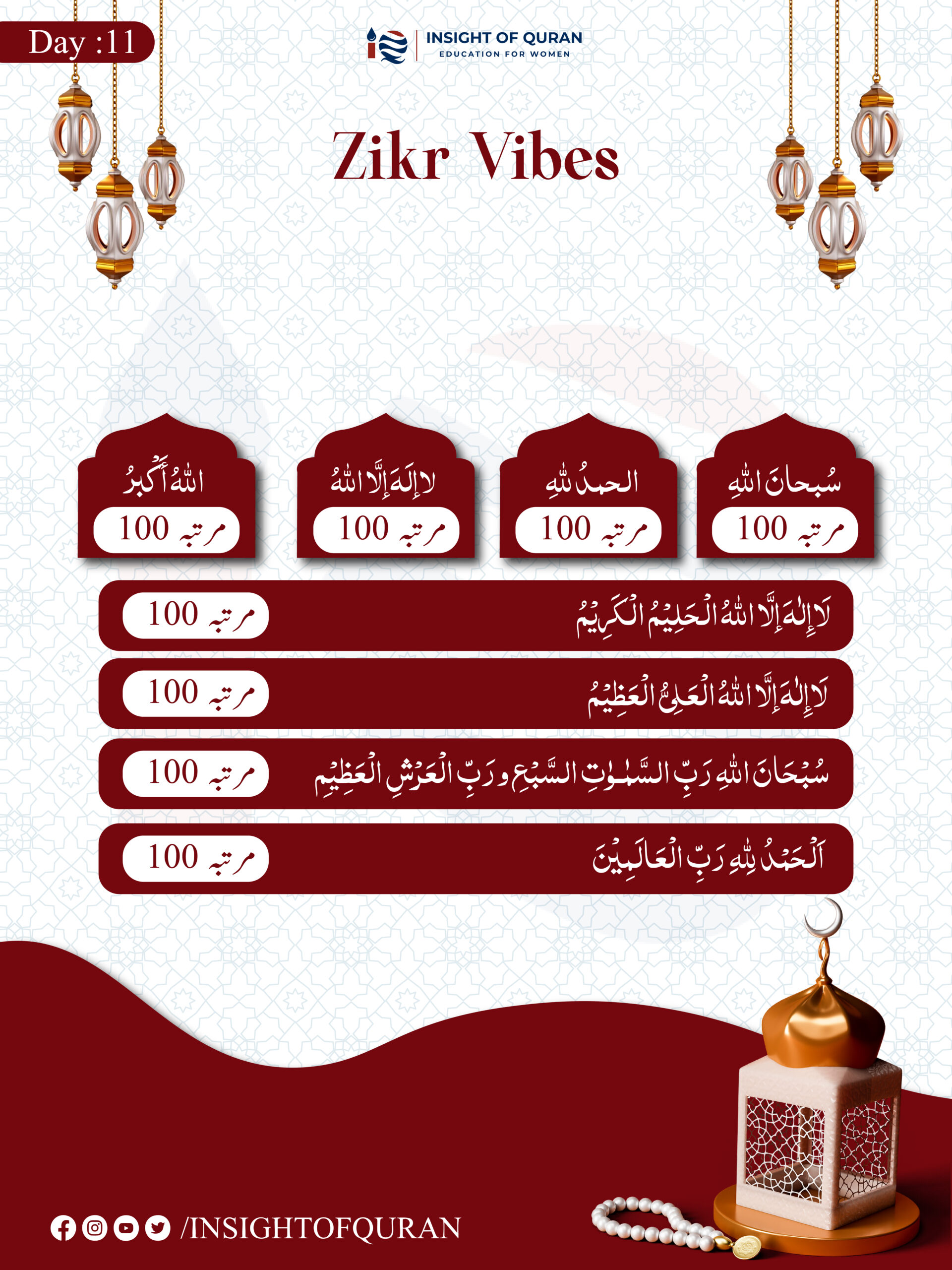 ioq templet [Recovered]-05.jpg