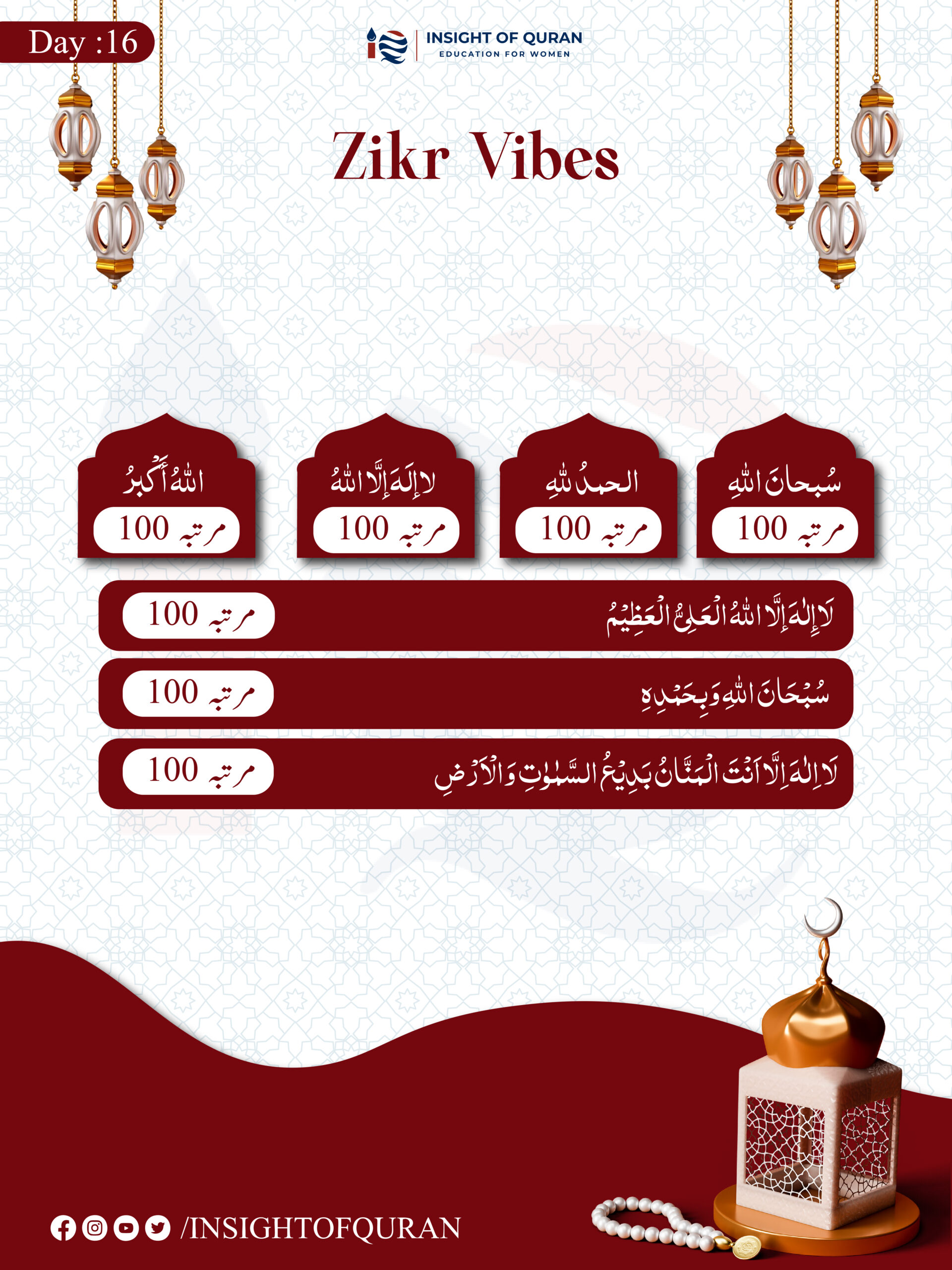 ioq templet [Recovered]-05.jpg