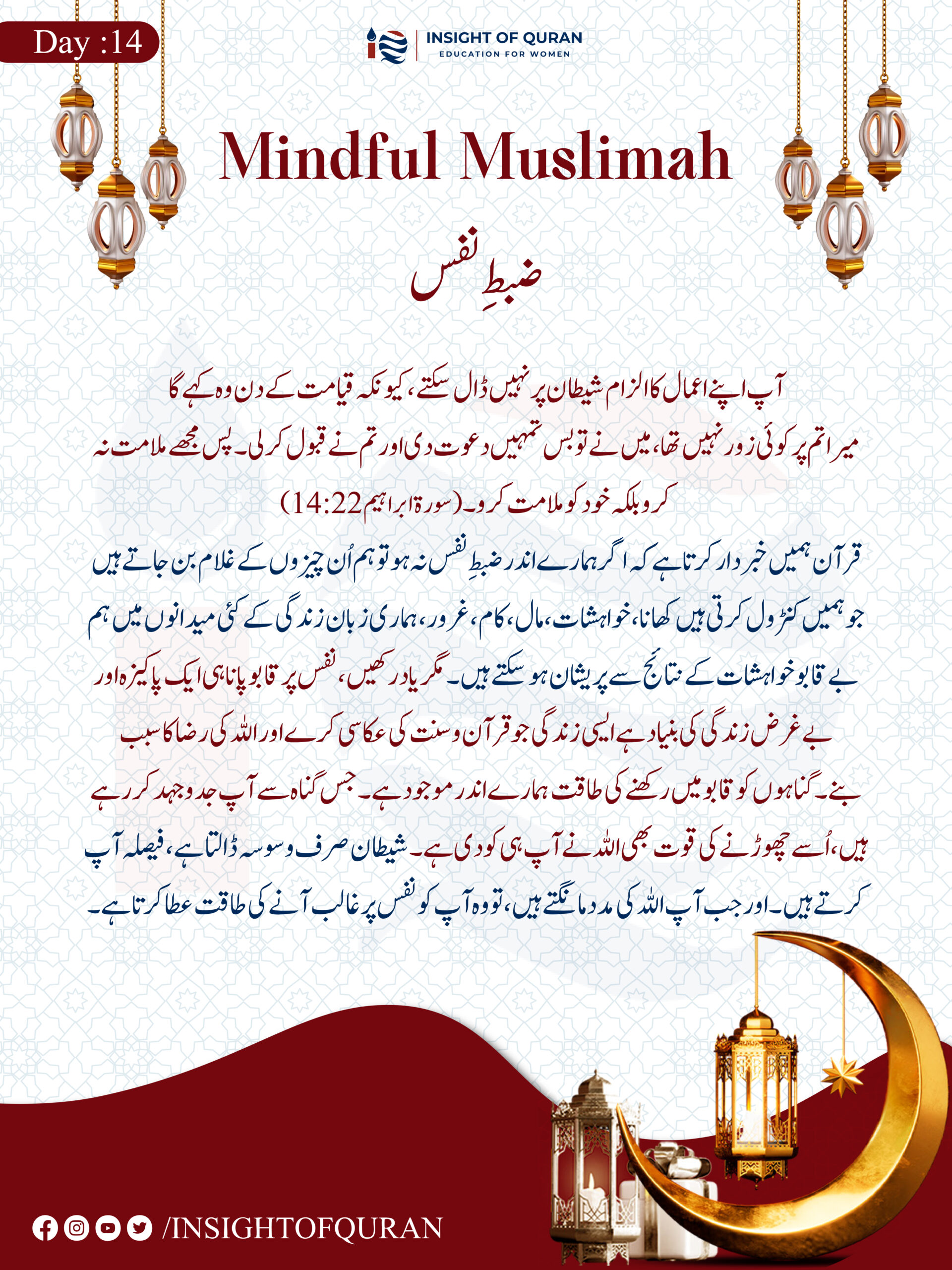 ioq templet [Recovered]-06.jpg