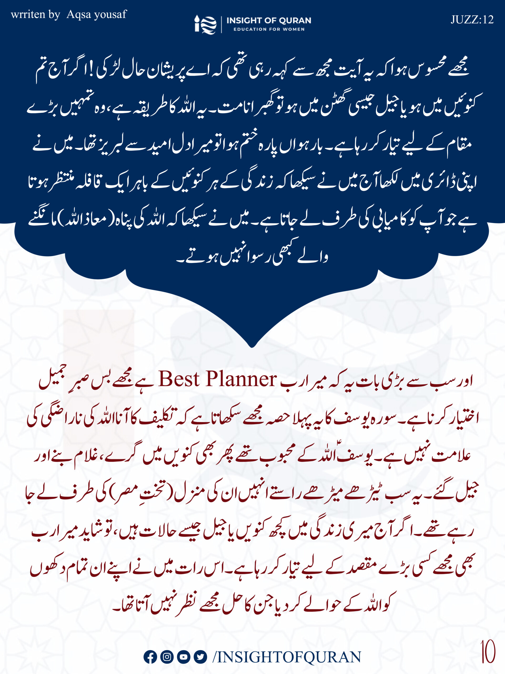 ioq templet [Recovered]-12.jpg