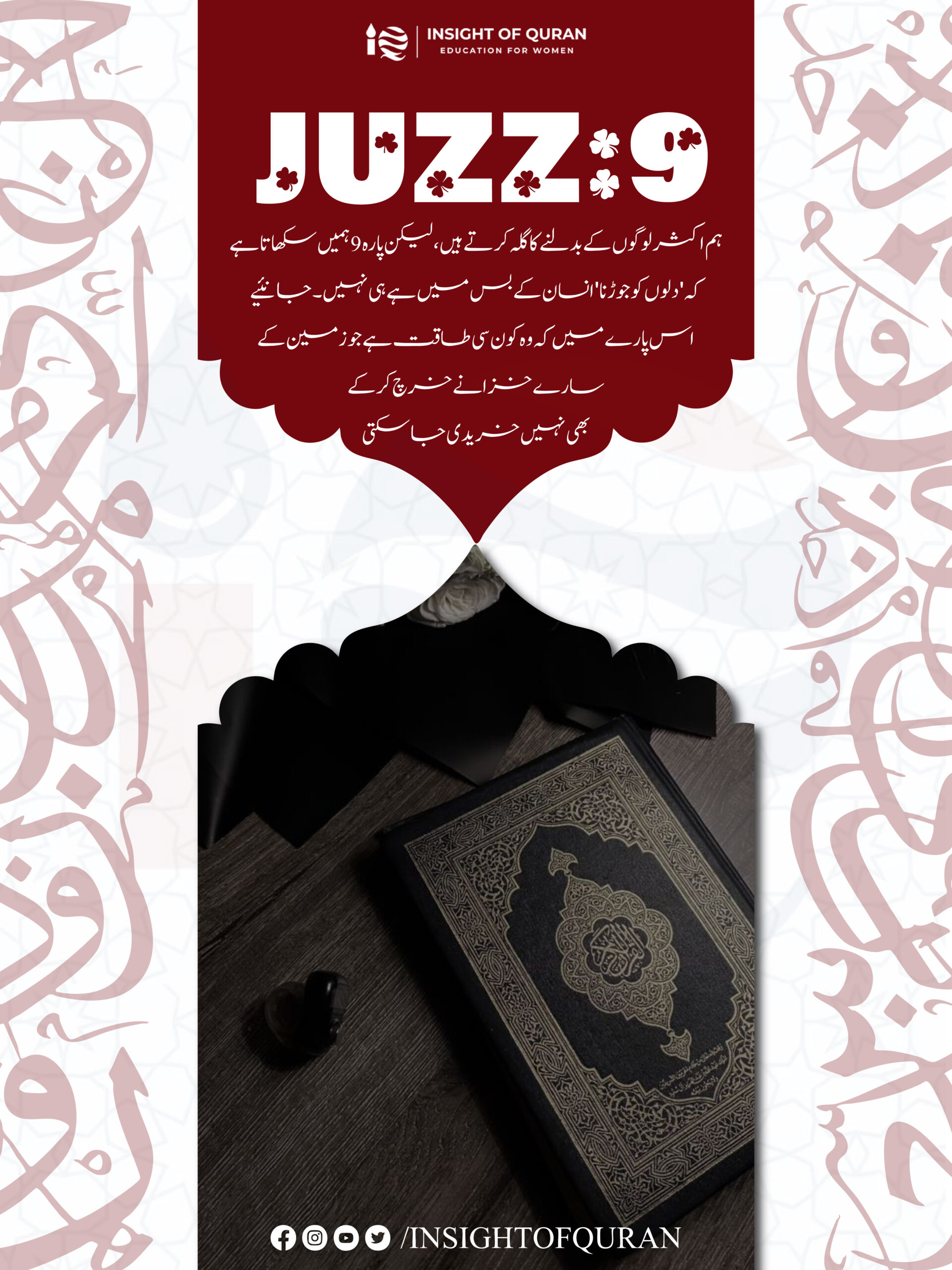 ioq templet [Recovered]-13.jpg