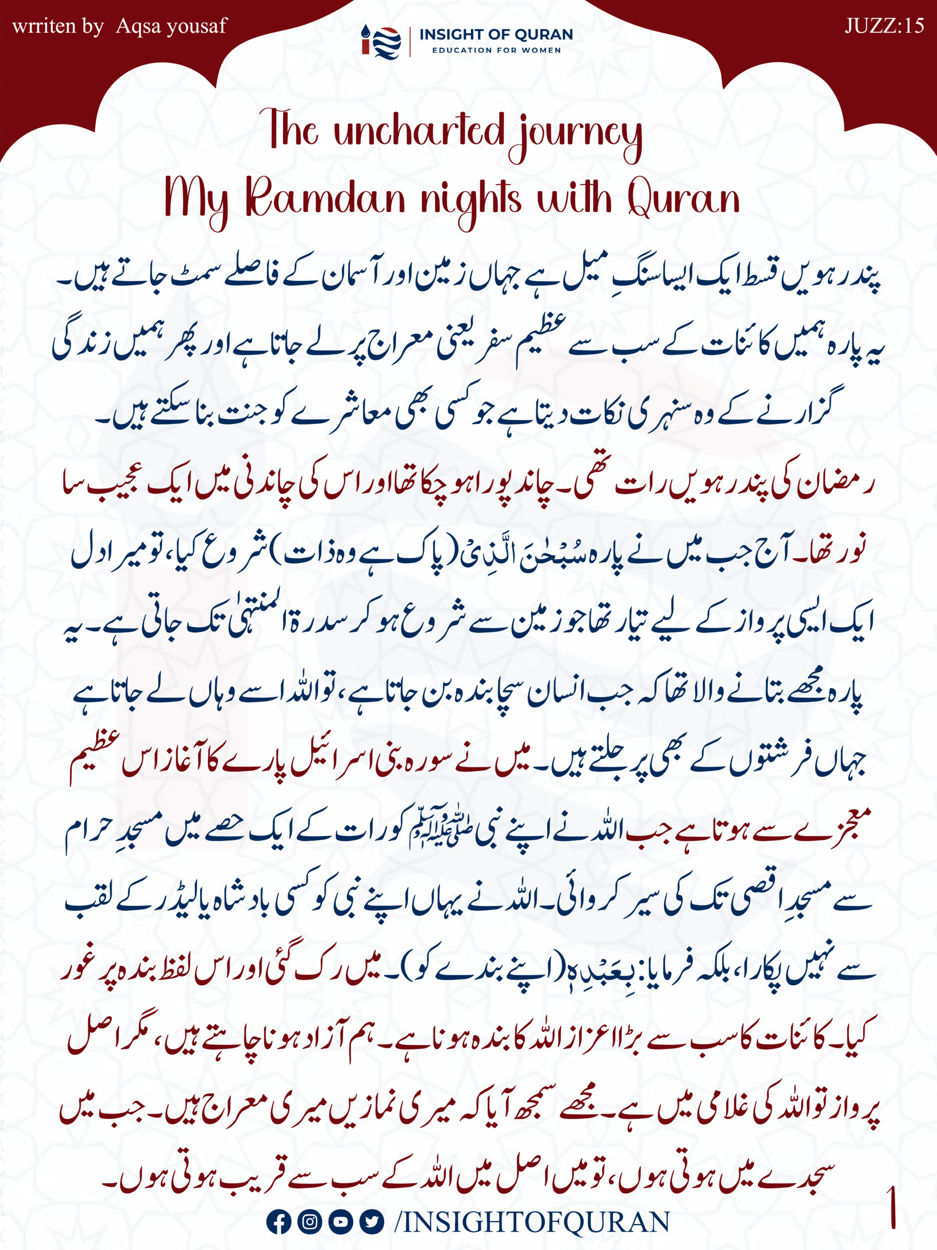 ioq templet [Recovered]-15.jpg (1)