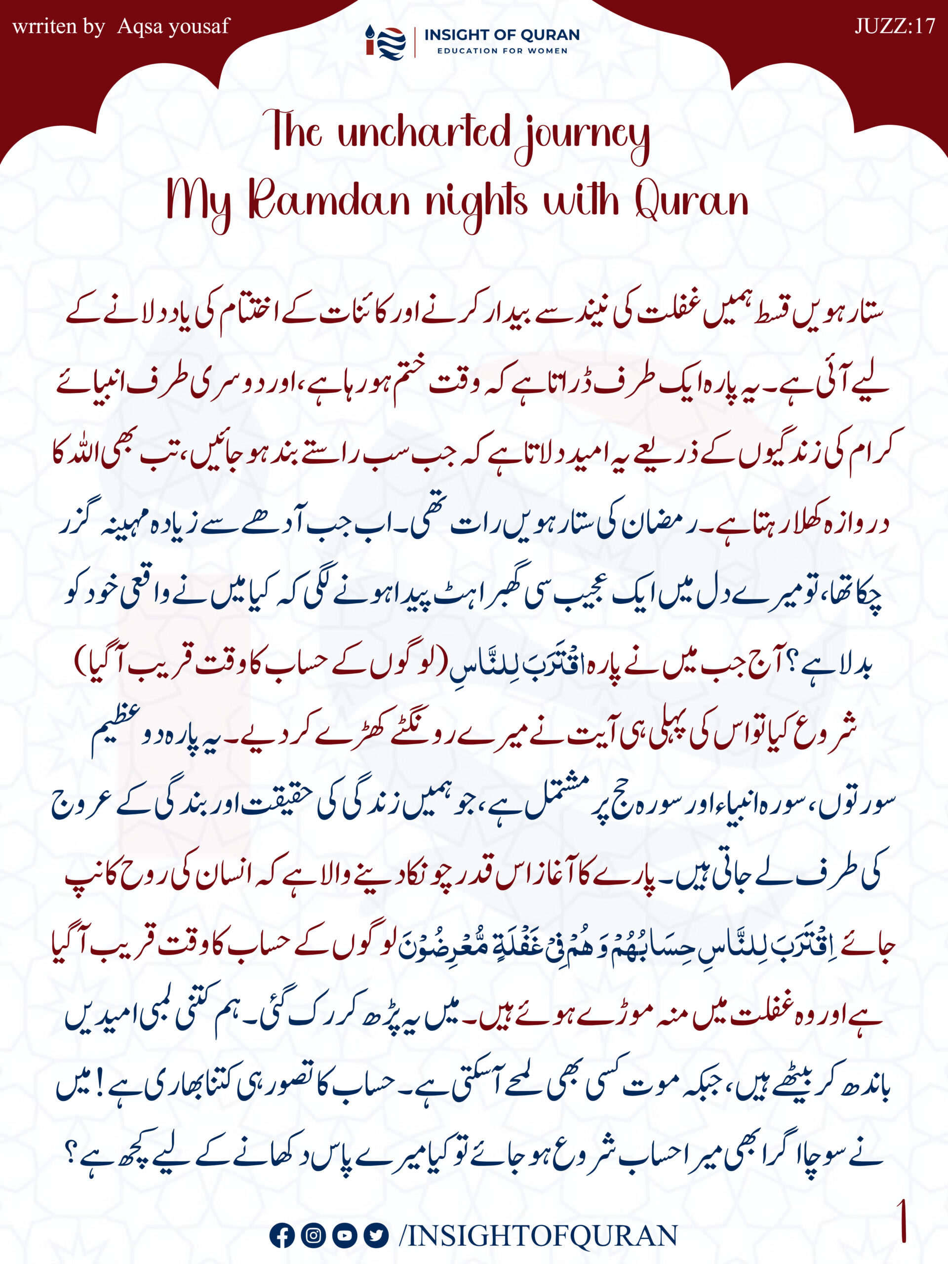 ioq templet [Recovered]-15.jpg (2)