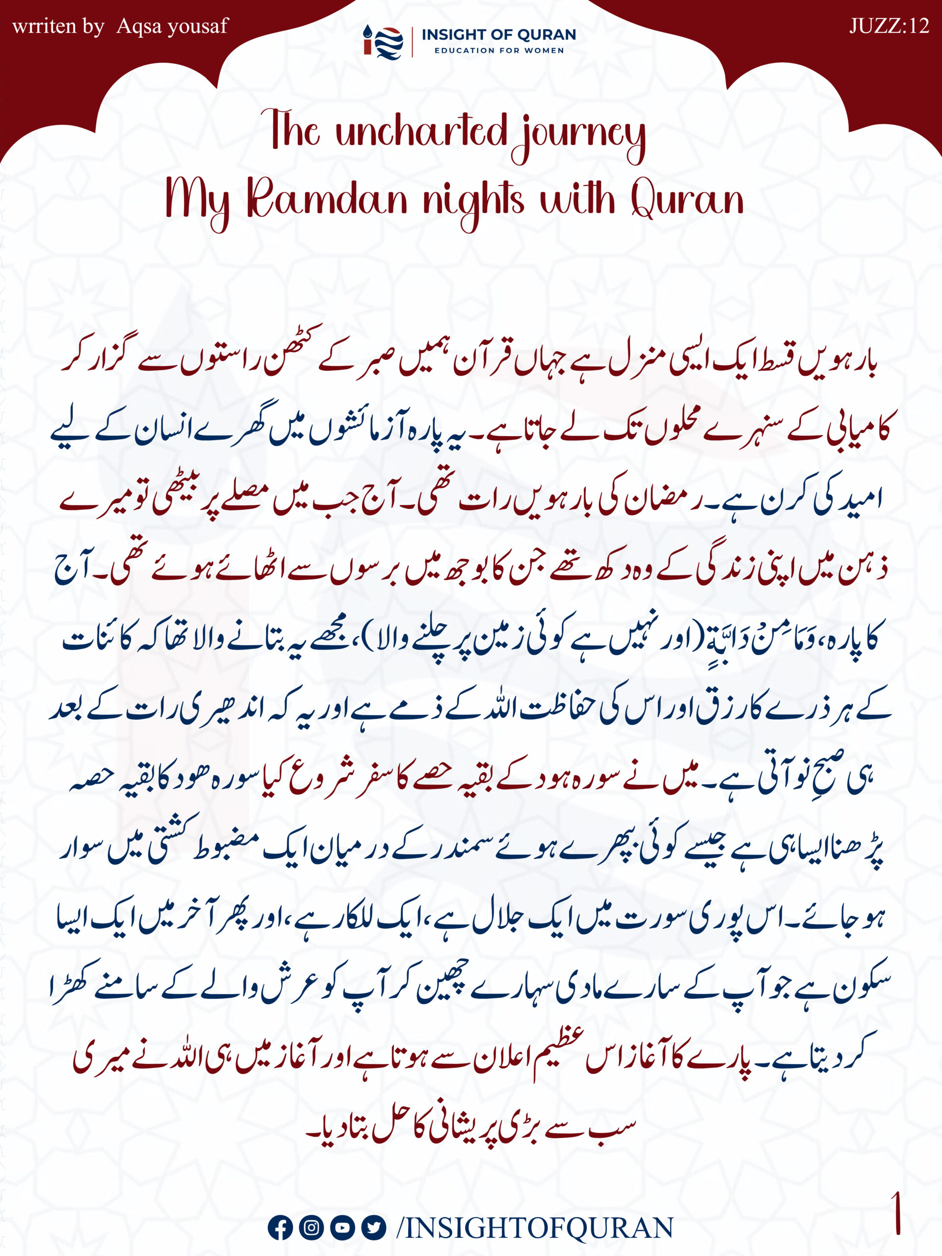 ioq templet [Recovered]-15.jpg