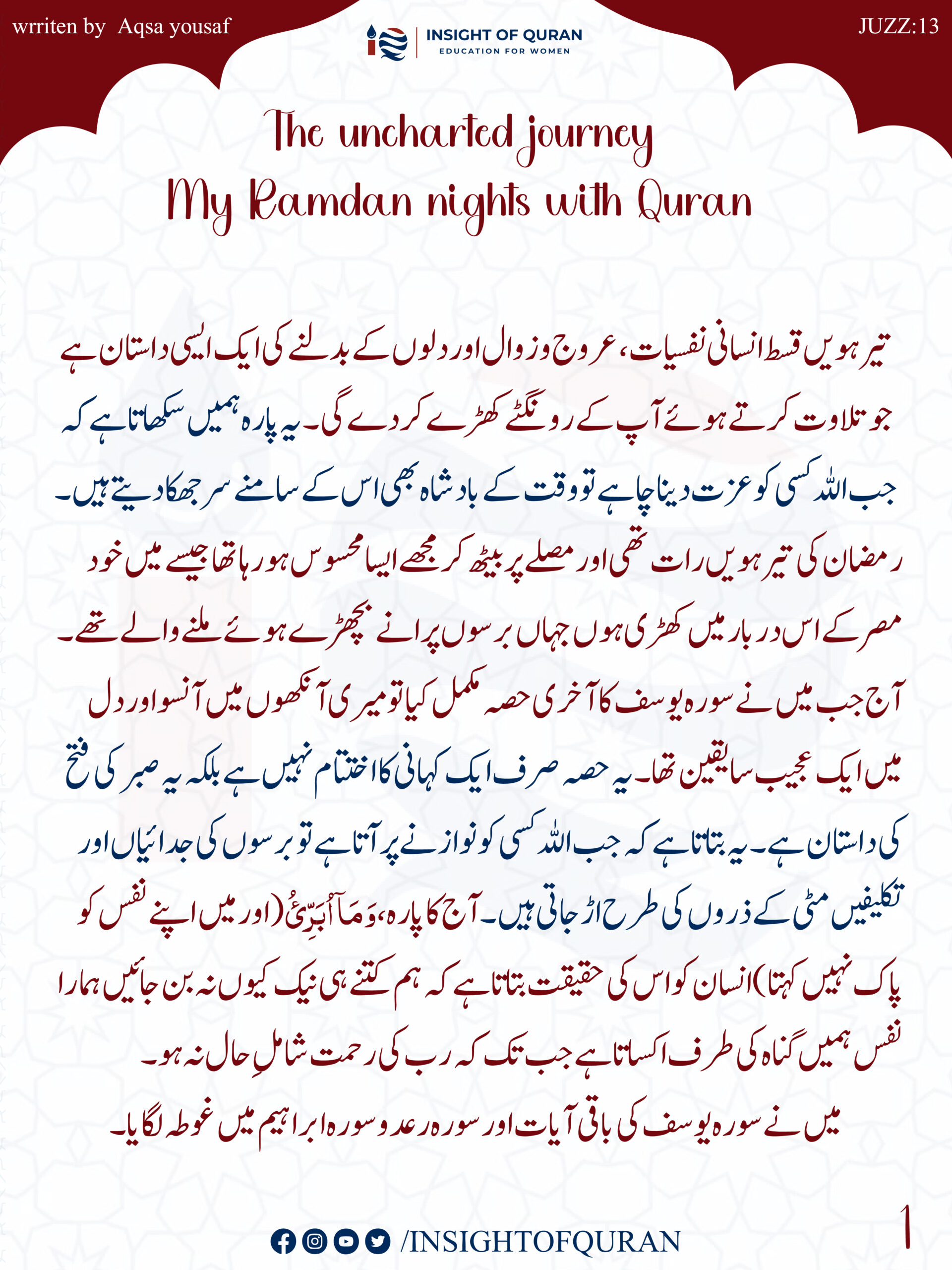 ioq templet [Recovered]-15.jpg