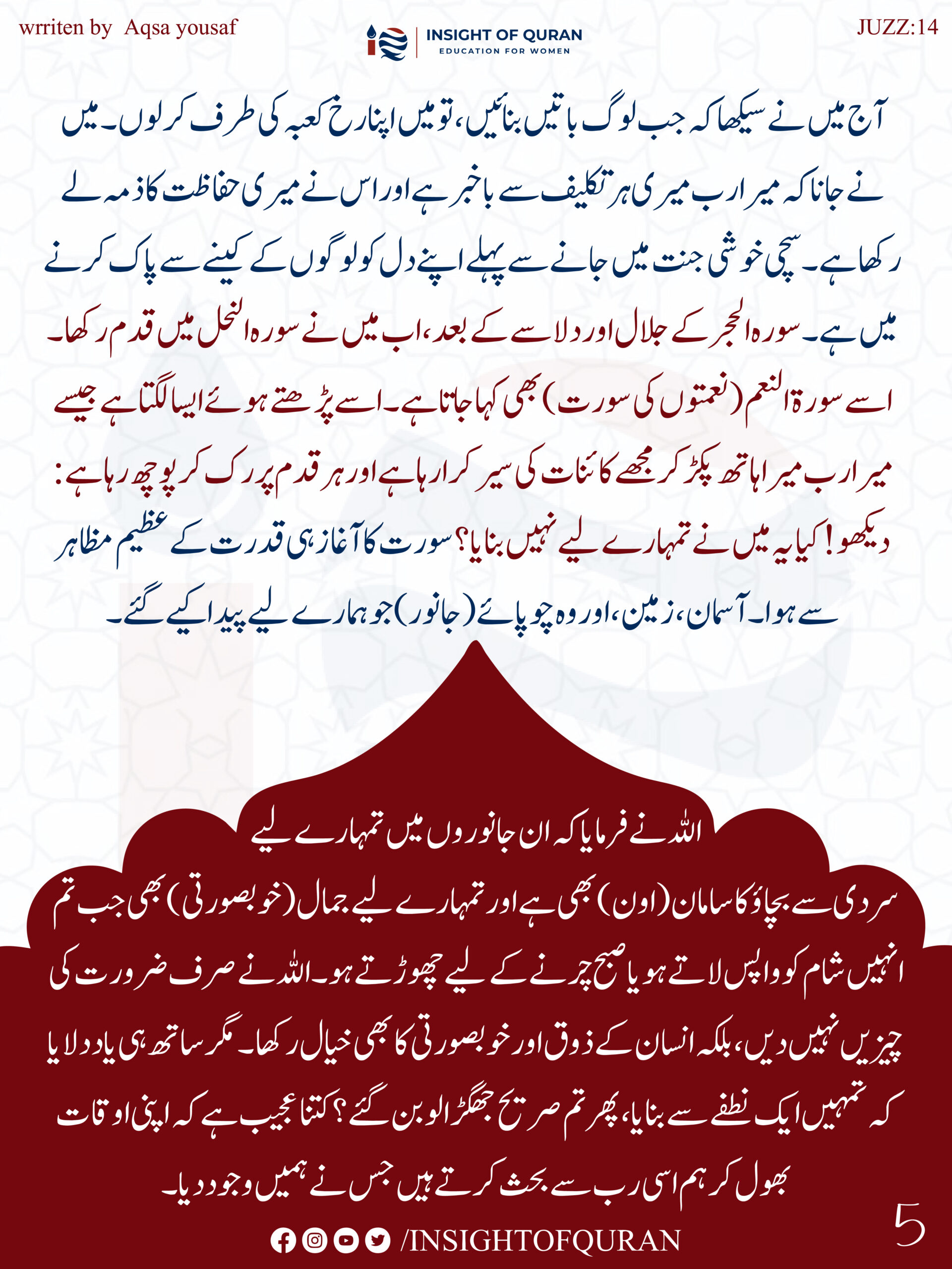 ioq templet [Recovered]-19.jpg