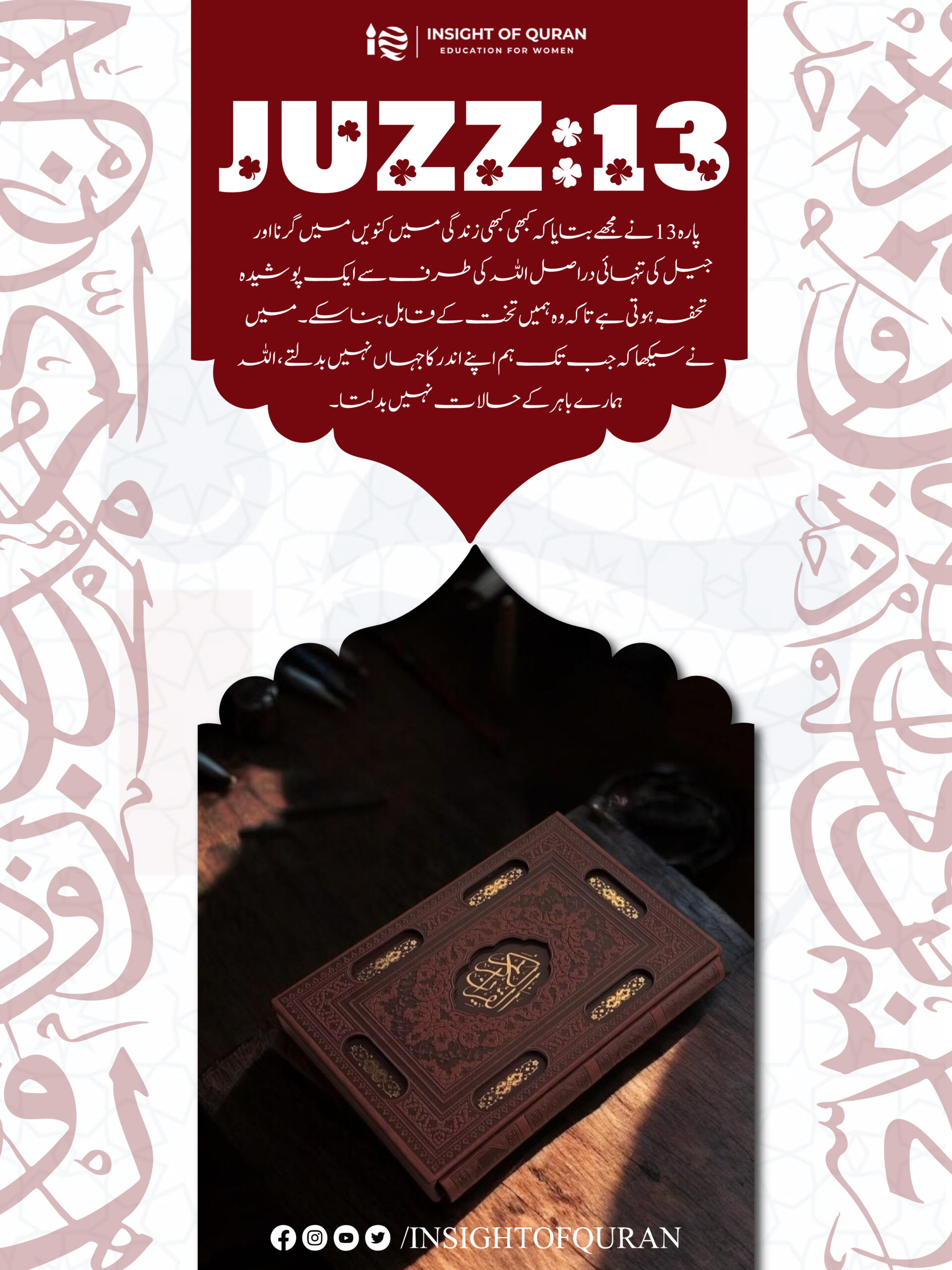 ioq templet [Recovered]-20.jpg