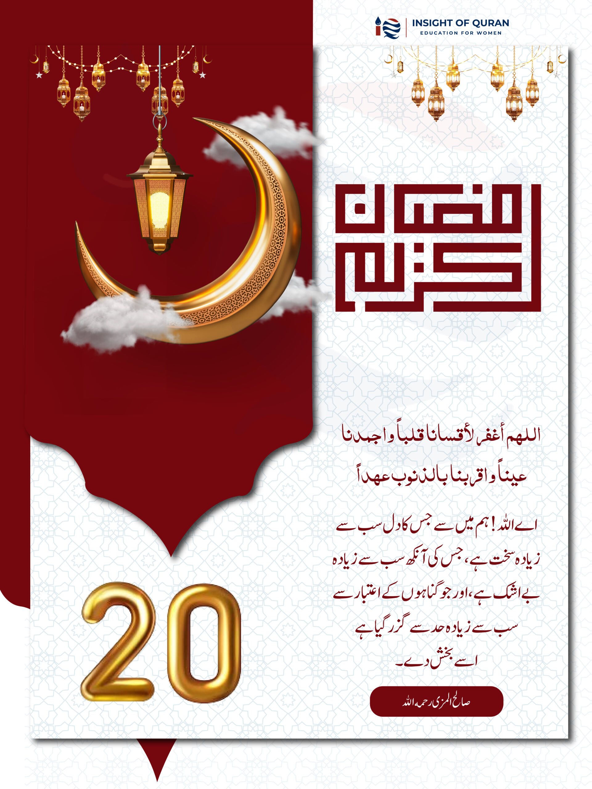 ioq templet [Recovered]-29.jpg