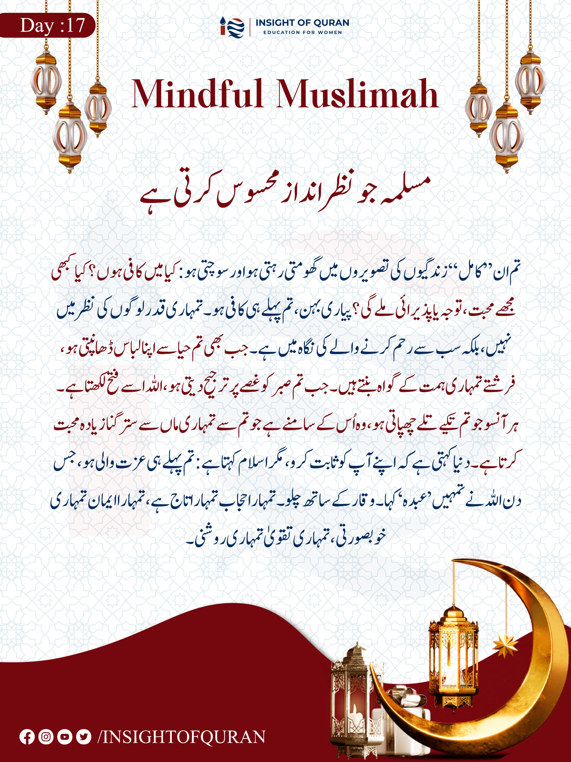 ioq templet [Recovered].jpg (3)