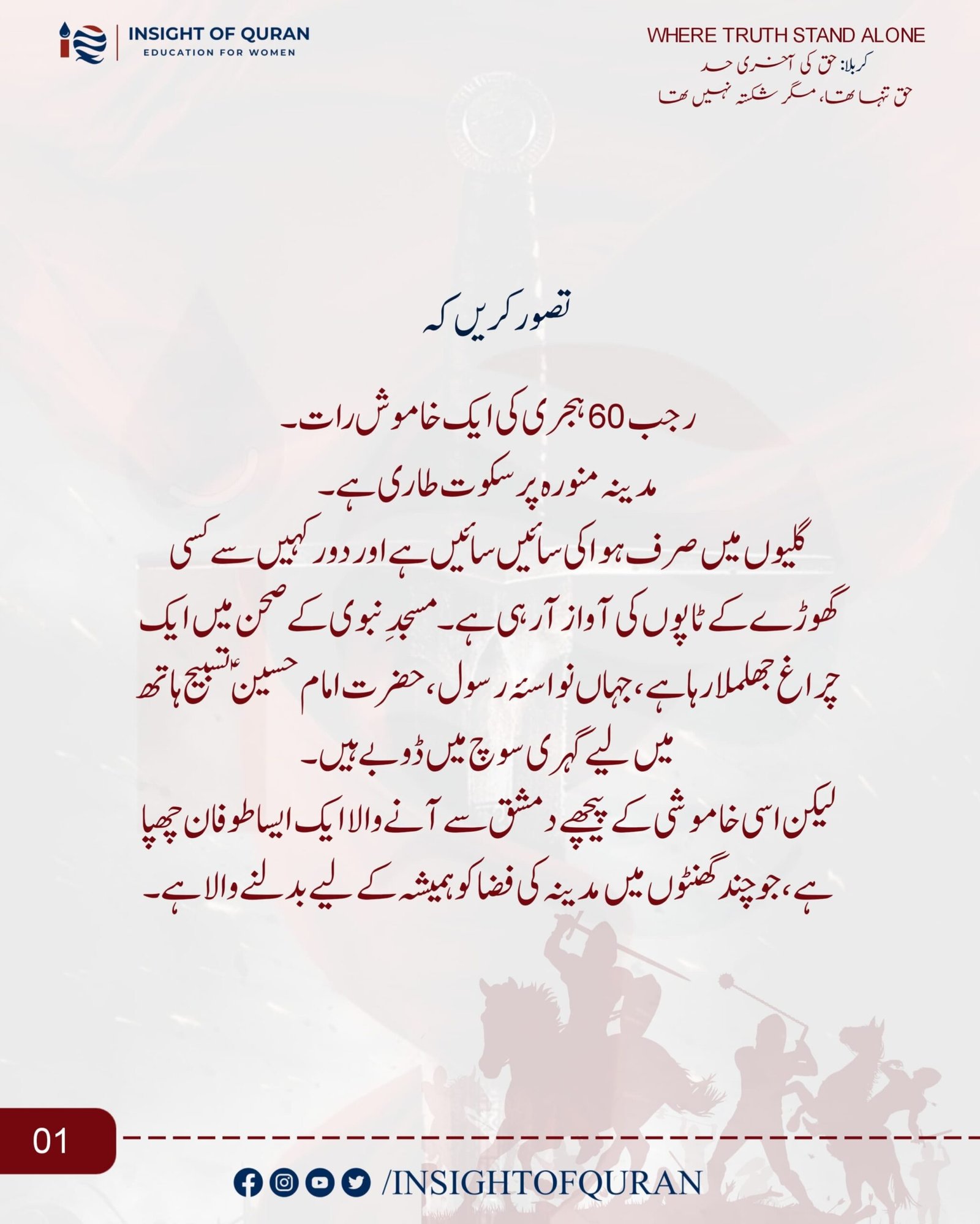 WhatsApp Image 2026-06-22 at 5.43.42 PM