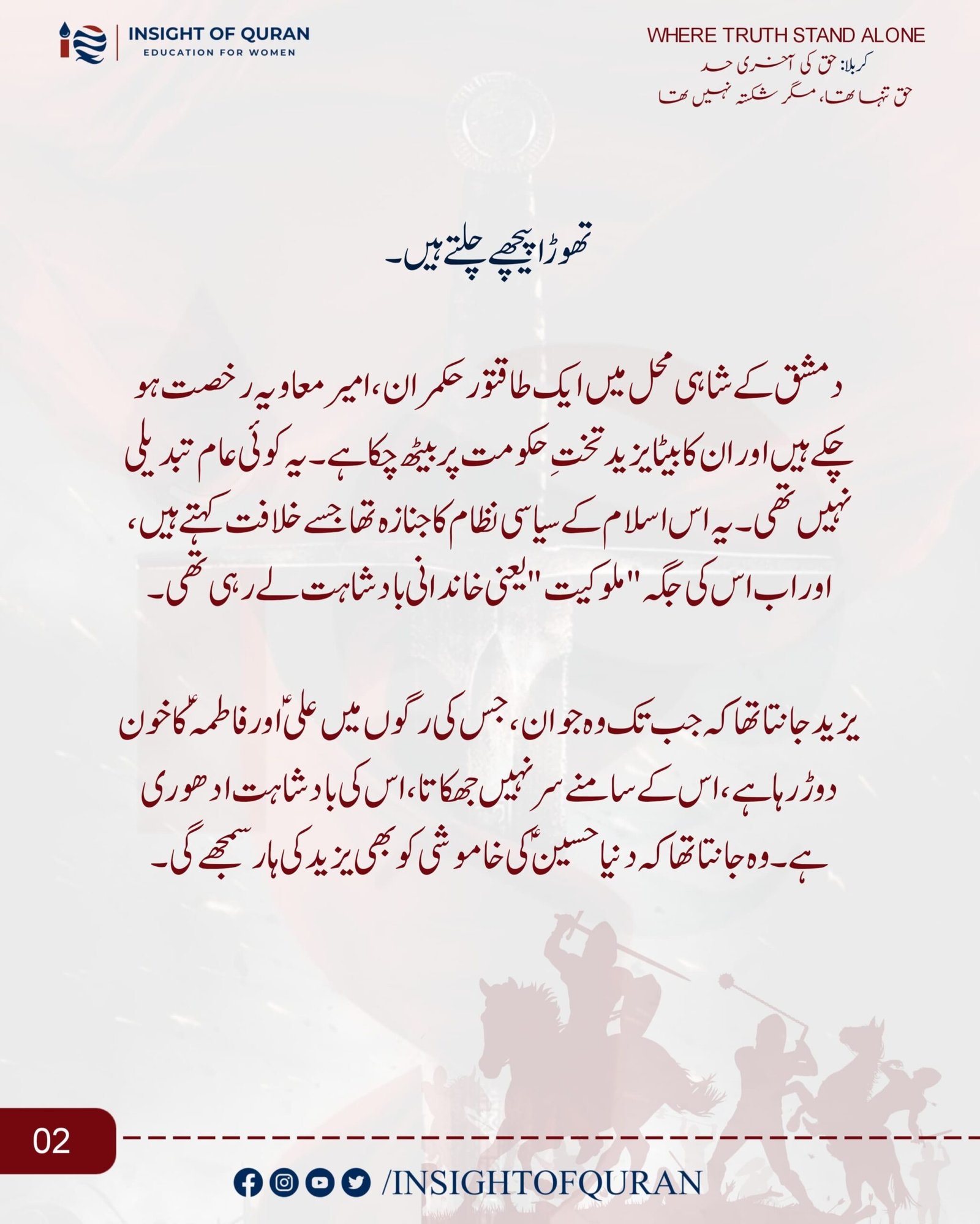 WhatsApp Image 2026-06-22 at 5.44.27 PM