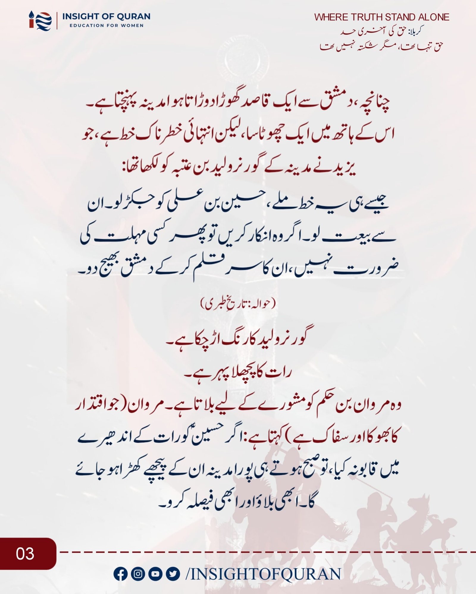 WhatsApp Image 2026-06-22 at 5.44.40 PM