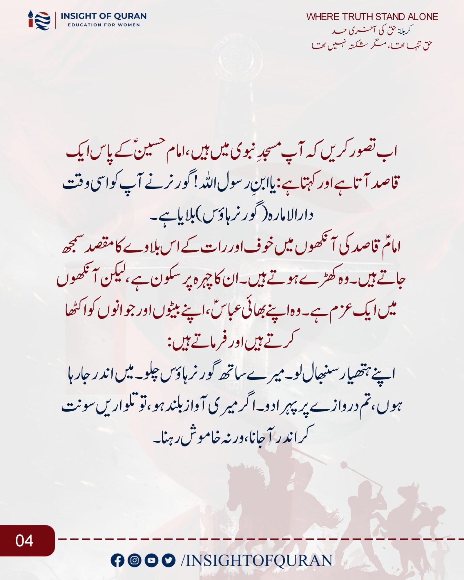 WhatsApp Image 2026-06-22 at 5.45.10 PM