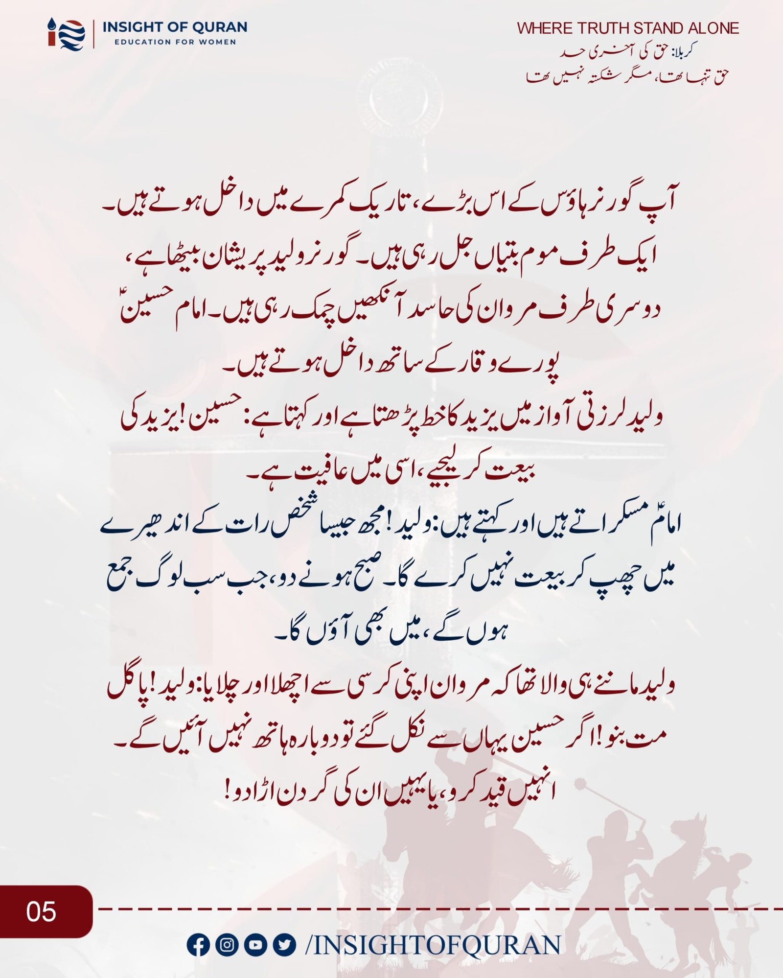 WhatsApp Image 2026-06-22 at 5.45.28 PM