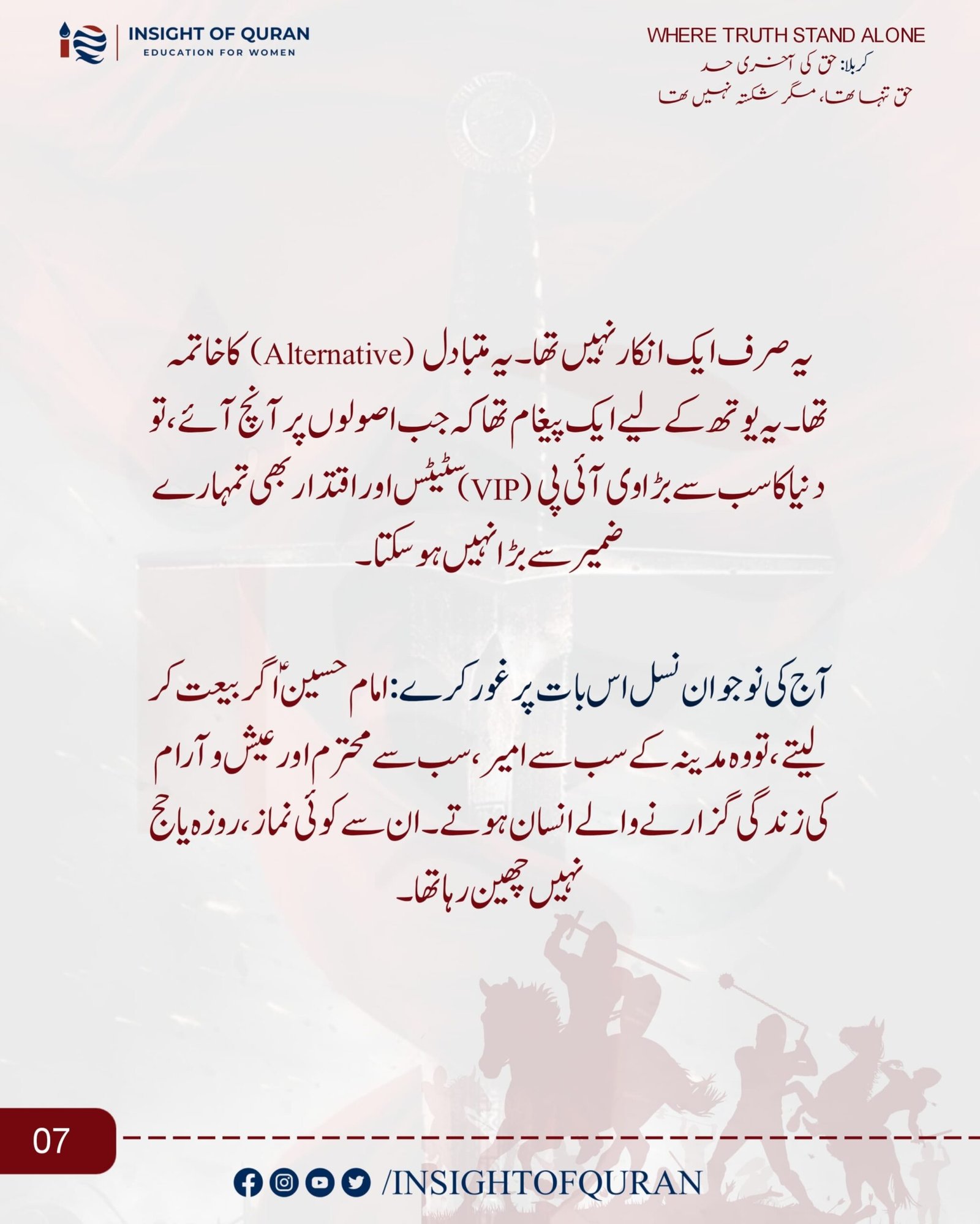 WhatsApp Image 2026-06-22 at 5.45.51 PM