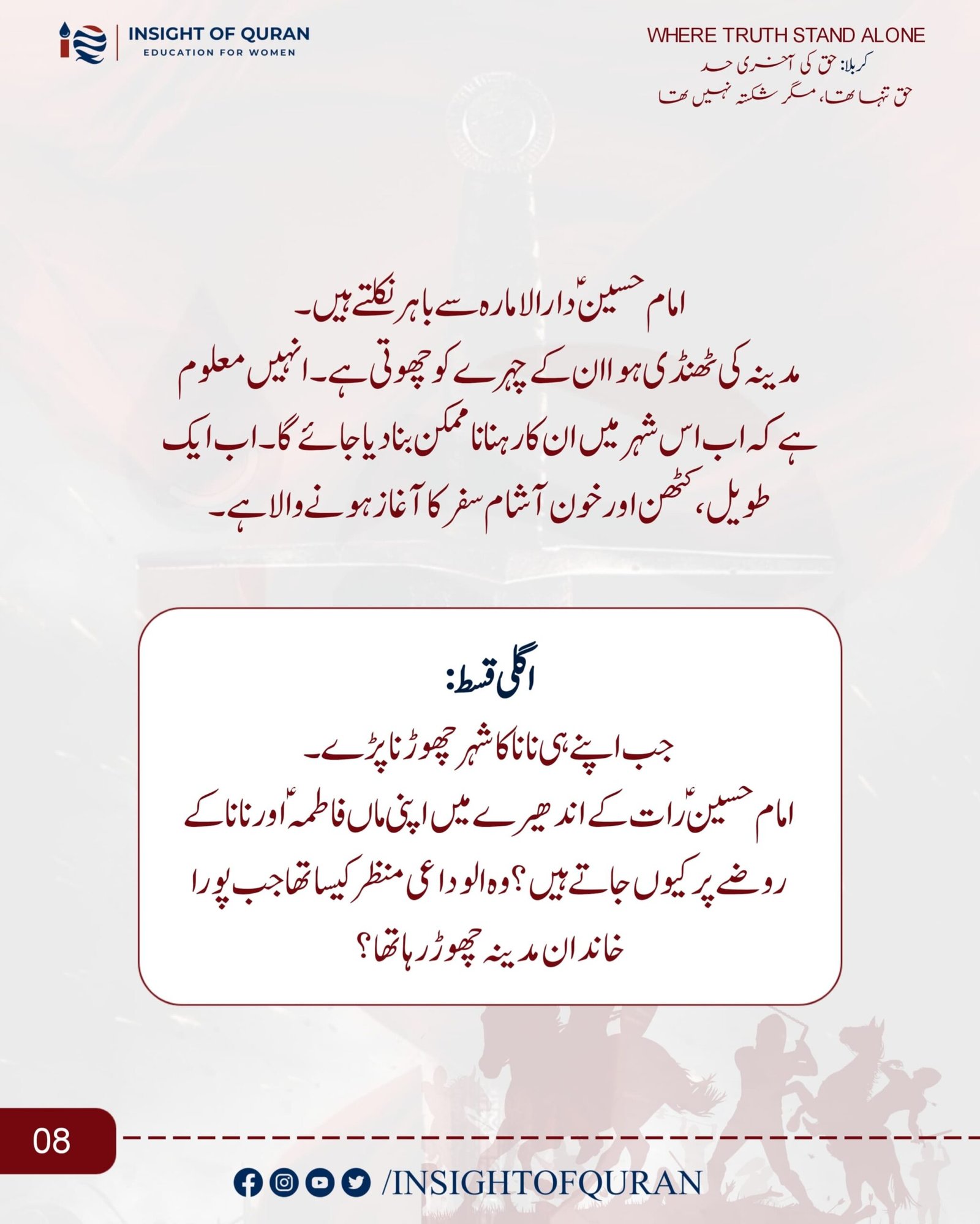 WhatsApp Image 2026-06-22 at 5.46.04 PM