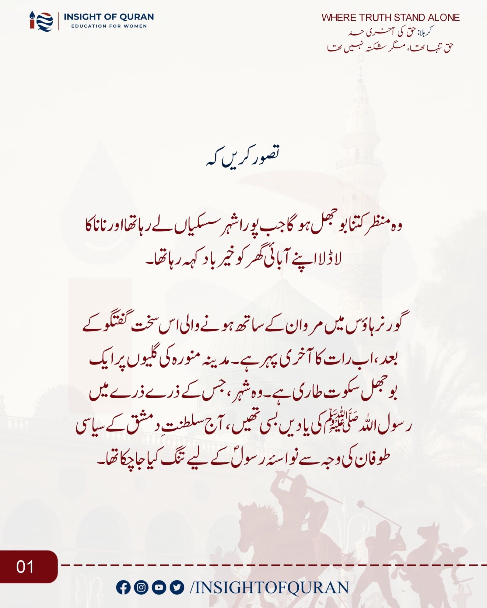 WhatsApp Image 2026-06-23 at 8.32.28 PM